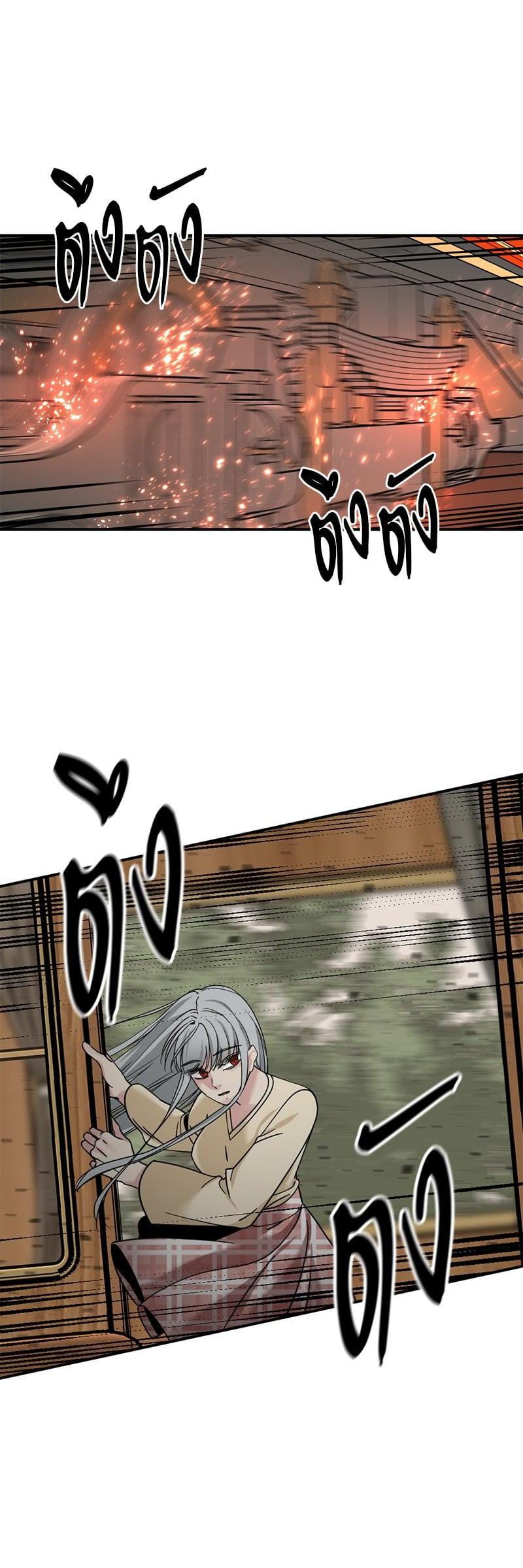 Manga-lc-com อ่านมังงะ อ่านการ์ตูน ออนไลน์ ฟรี HERO KILLER ตอนที่ 1 2 3 4 5 6 7 8 9 10 11 12 13 14 ฟรี ไม่มีโฆษณา Manga-lc - อ่าน มังงะ อ่าน การ์ตูน ออนไลน์ อ่านมังงะ ฟรี