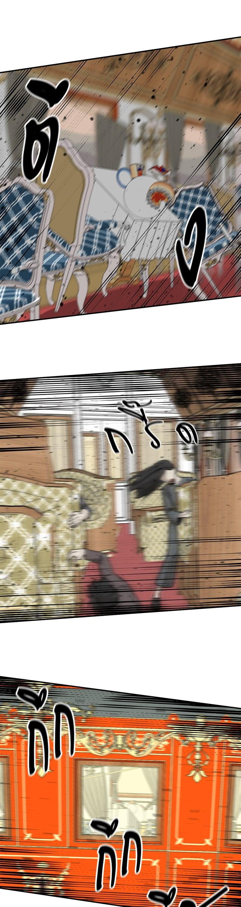 Manga-lc-com อ่านมังงะ อ่านการ์ตูน ออนไลน์ ฟรี HERO KILLER ตอนที่ 1 2 3 4 5 6 7 8 9 10 11 12 13 14 ฟรี ไม่มีโฆษณา Manga-lc - อ่าน มังงะ อ่าน การ์ตูน ออนไลน์ อ่านมังงะ ฟรี