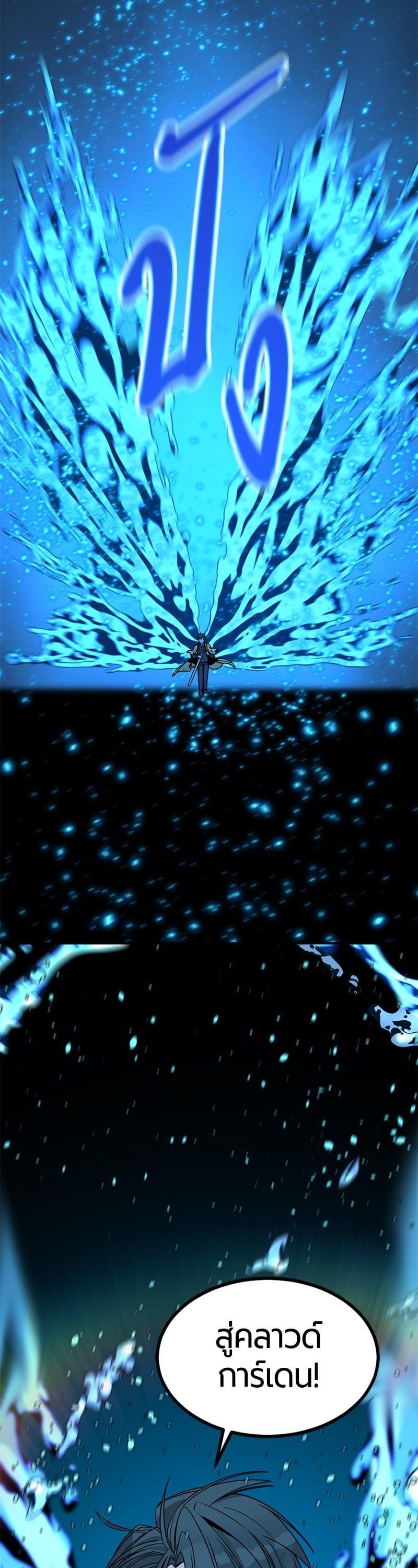 Manga-lc-com อ่านมังงะ อ่านการ์ตูน ออนไลน์ ฟรี HERO KILLER ตอนที่ 1 2 3 4 5 6 7 8 9 10 11 12 13 14 ฟรี ไม่มีโฆษณา Manga-lc - อ่าน มังงะ อ่าน การ์ตูน ออนไลน์ อ่านมังงะ ฟรี