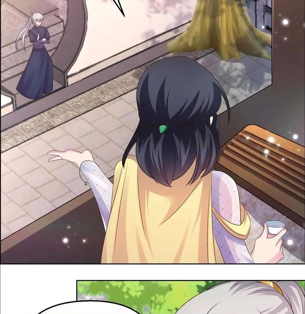 Manga-lc-com อ่านมังงะ อ่านการ์ตูน ออนไลน์ ฟรี Above All Gods ตอนที่ 1 2 3 4 5 6 7 8 9 10 11 12 13 14 ฟรี ไม่มีโฆษณา Manga-lc - อ่าน มังงะ อ่าน การ์ตูน ออนไลน์ อ่านมังงะ ฟรี