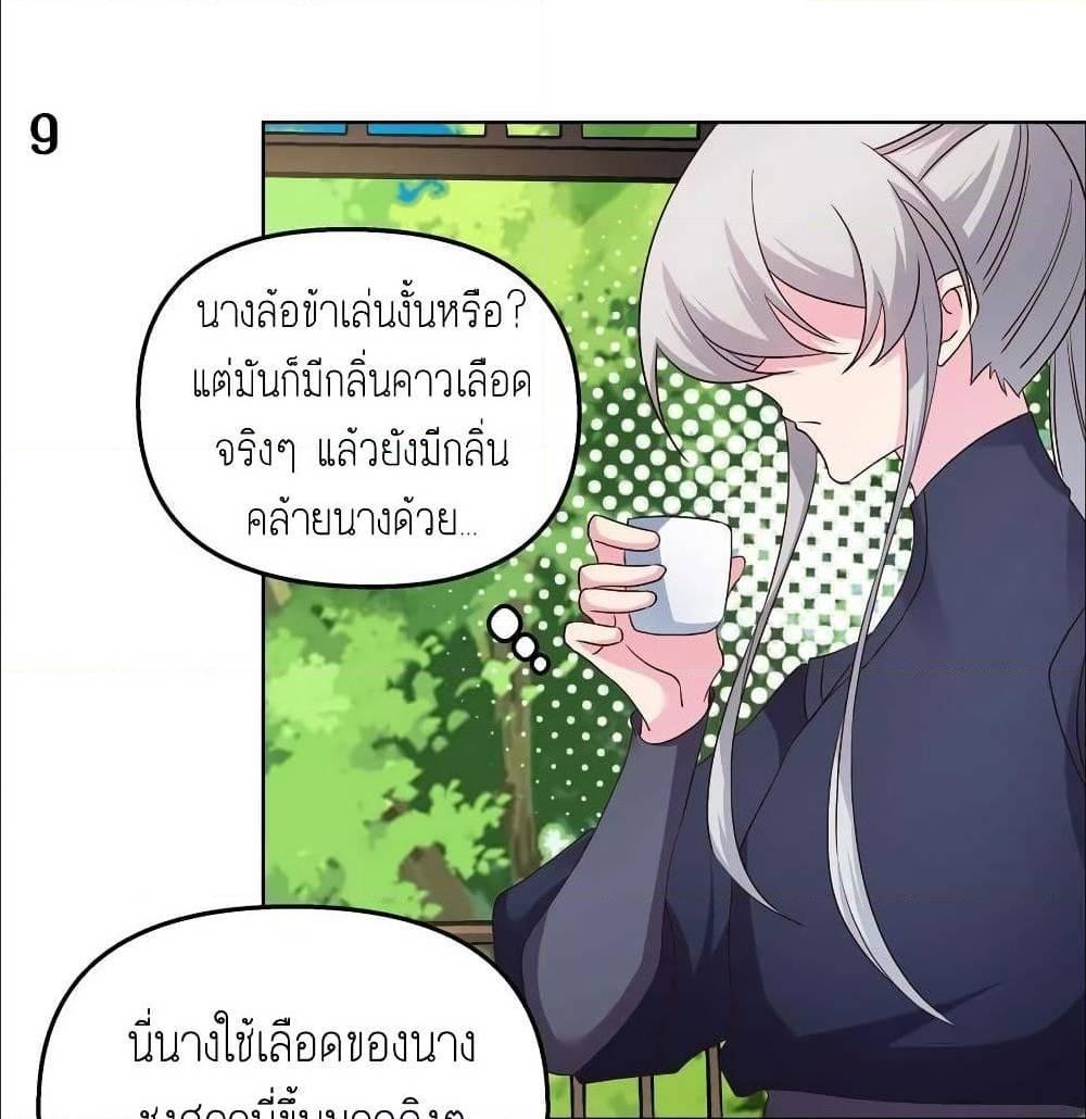 Manga-lc-com อ่านมังงะ อ่านการ์ตูน ออนไลน์ ฟรี Above All Gods ตอนที่ 1 2 3 4 5 6 7 8 9 10 11 12 13 14 ฟรี ไม่มีโฆษณา Manga-lc - อ่าน มังงะ อ่าน การ์ตูน ออนไลน์ อ่านมังงะ ฟรี