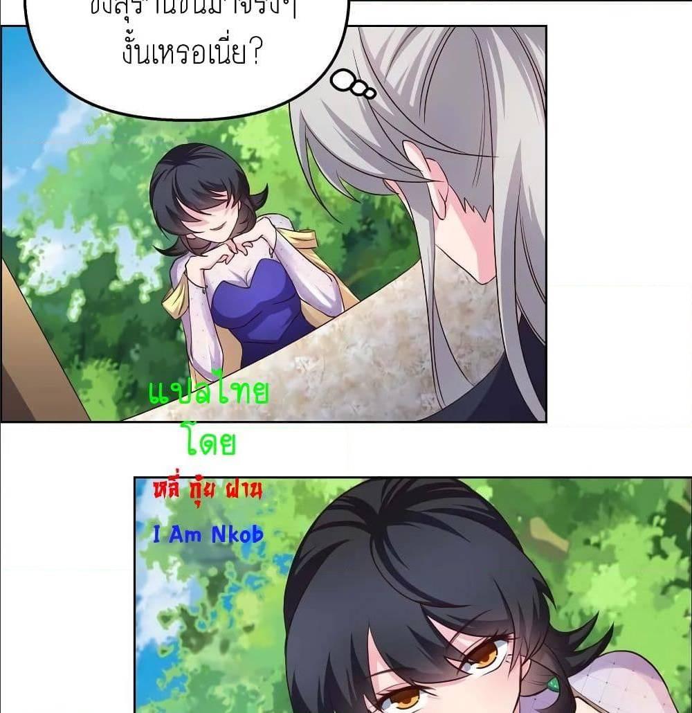 Manga-lc-com อ่านมังงะ อ่านการ์ตูน ออนไลน์ ฟรี Above All Gods ตอนที่ 1 2 3 4 5 6 7 8 9 10 11 12 13 14 ฟรี ไม่มีโฆษณา Manga-lc - อ่าน มังงะ อ่าน การ์ตูน ออนไลน์ อ่านมังงะ ฟรี