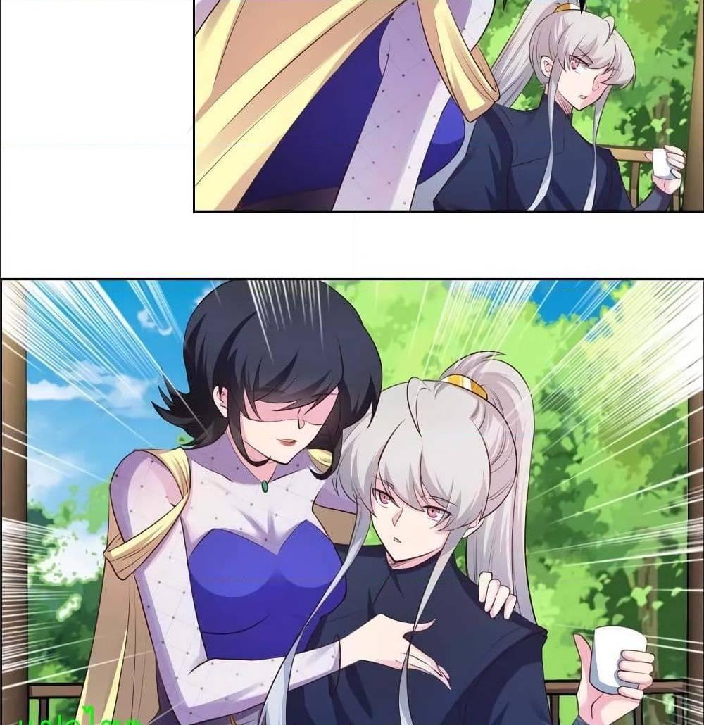 Manga-lc-com อ่านมังงะ อ่านการ์ตูน ออนไลน์ ฟรี Above All Gods ตอนที่ 1 2 3 4 5 6 7 8 9 10 11 12 13 14 ฟรี ไม่มีโฆษณา Manga-lc - อ่าน มังงะ อ่าน การ์ตูน ออนไลน์ อ่านมังงะ ฟรี