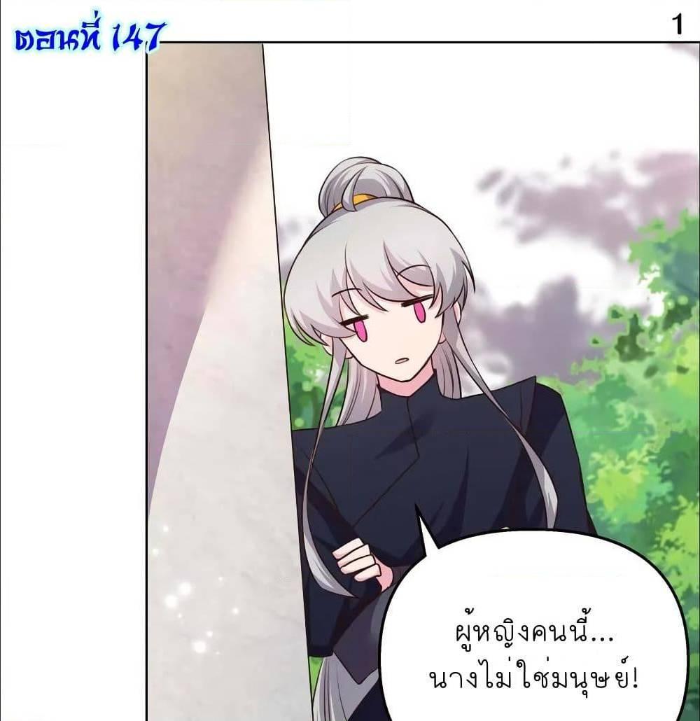 Manga-lc-com อ่านมังงะ อ่านการ์ตูน ออนไลน์ ฟรี Above All Gods ตอนที่ 1 2 3 4 5 6 7 8 9 10 11 12 13 14 ฟรี ไม่มีโฆษณา Manga-lc - อ่าน มังงะ อ่าน การ์ตูน ออนไลน์ อ่านมังงะ ฟรี