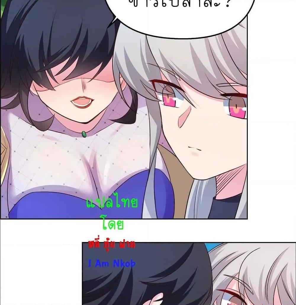 Manga-lc-com อ่านมังงะ อ่านการ์ตูน ออนไลน์ ฟรี Above All Gods ตอนที่ 1 2 3 4 5 6 7 8 9 10 11 12 13 14 ฟรี ไม่มีโฆษณา Manga-lc - อ่าน มังงะ อ่าน การ์ตูน ออนไลน์ อ่านมังงะ ฟรี