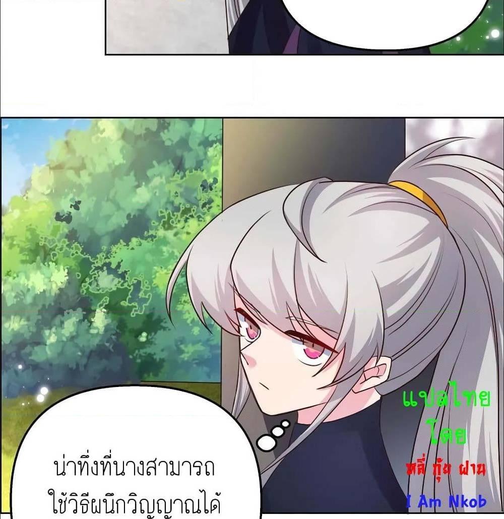 Manga-lc-com อ่านมังงะ อ่านการ์ตูน ออนไลน์ ฟรี Above All Gods ตอนที่ 1 2 3 4 5 6 7 8 9 10 11 12 13 14 ฟรี ไม่มีโฆษณา Manga-lc - อ่าน มังงะ อ่าน การ์ตูน ออนไลน์ อ่านมังงะ ฟรี