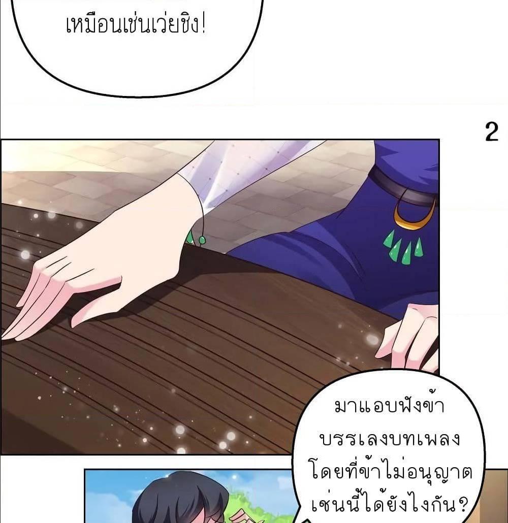 Manga-lc-com อ่านมังงะ อ่านการ์ตูน ออนไลน์ ฟรี Above All Gods ตอนที่ 1 2 3 4 5 6 7 8 9 10 11 12 13 14 ฟรี ไม่มีโฆษณา Manga-lc - อ่าน มังงะ อ่าน การ์ตูน ออนไลน์ อ่านมังงะ ฟรี