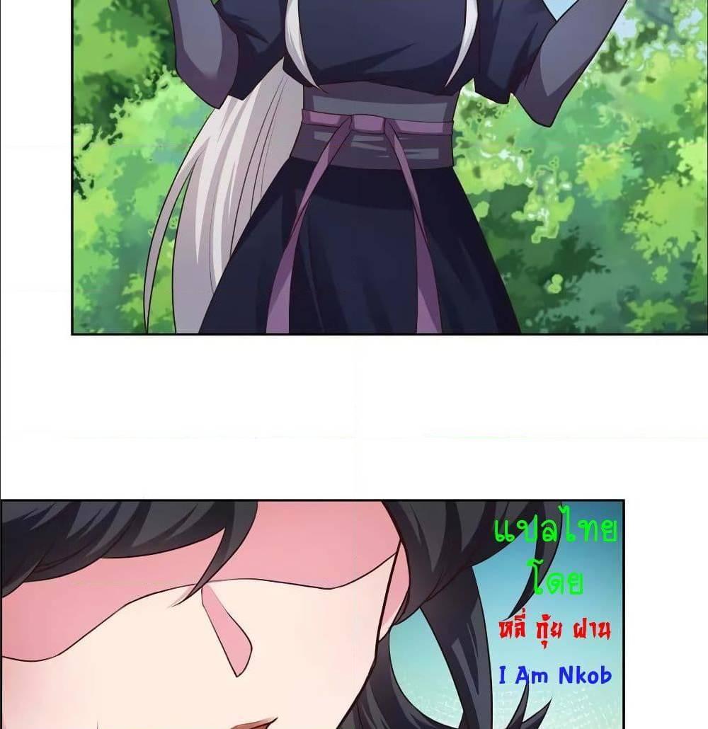 Manga-lc-com อ่านมังงะ อ่านการ์ตูน ออนไลน์ ฟรี Above All Gods ตอนที่ 1 2 3 4 5 6 7 8 9 10 11 12 13 14 ฟรี ไม่มีโฆษณา Manga-lc - อ่าน มังงะ อ่าน การ์ตูน ออนไลน์ อ่านมังงะ ฟรี