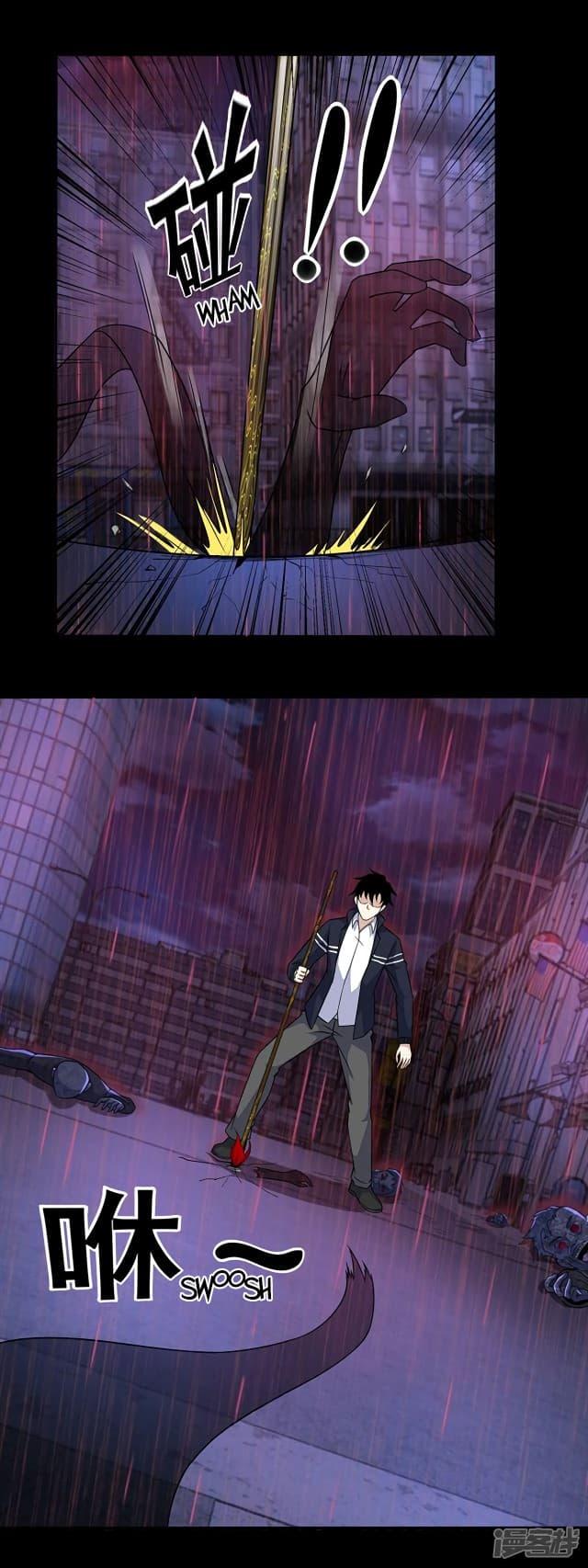 Manga-lc-com อ่านมังงะ อ่านการ์ตูน ออนไลน์ ฟรี The King of Doom ตอนที่ 1 2 3 4 5 6 7 8 9 10 11 12 13 14 ฟรี ไม่มีโฆษณา Manga-lc - อ่าน มังงะ อ่าน การ์ตูน ออนไลน์ อ่านมังงะ ฟรี