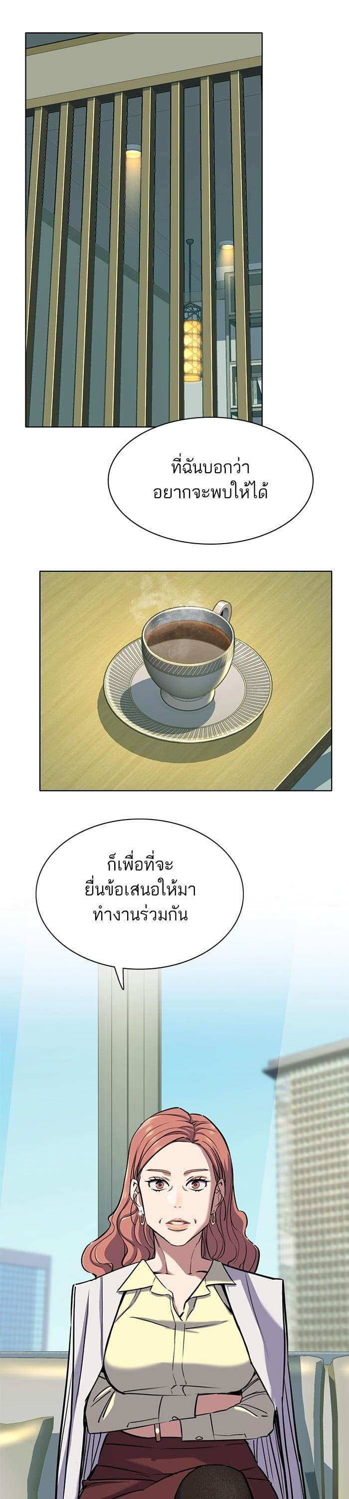 Manga-lc-com อ่านมังงะ อ่านการ์ตูน ออนไลน์ ฟรี The Chaebeol’s Youngest Son ตอนที่ 1 2 3 4 5 6 7 8 9 10 11 12 13 14 ฟรี ไม่มีโฆษณา Manga-lc - อ่าน มังงะ อ่าน การ์ตูน ออนไลน์ อ่านมังงะ ฟรี