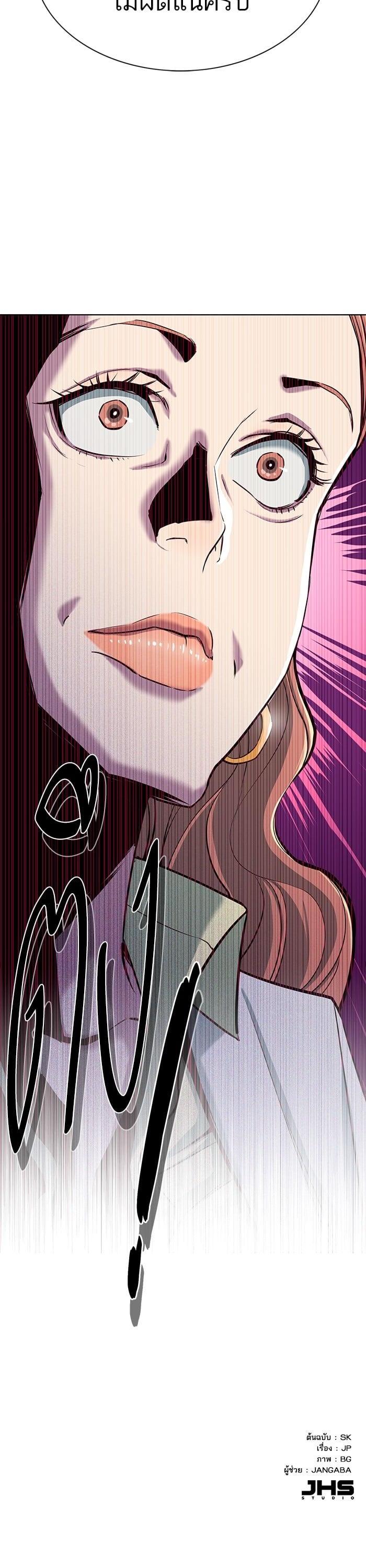 Manga-lc-com อ่านมังงะ อ่านการ์ตูน ออนไลน์ ฟรี The Chaebeol’s Youngest Son ตอนที่ 1 2 3 4 5 6 7 8 9 10 11 12 13 14 ฟรี ไม่มีโฆษณา Manga-lc - อ่าน มังงะ อ่าน การ์ตูน ออนไลน์ อ่านมังงะ ฟรี