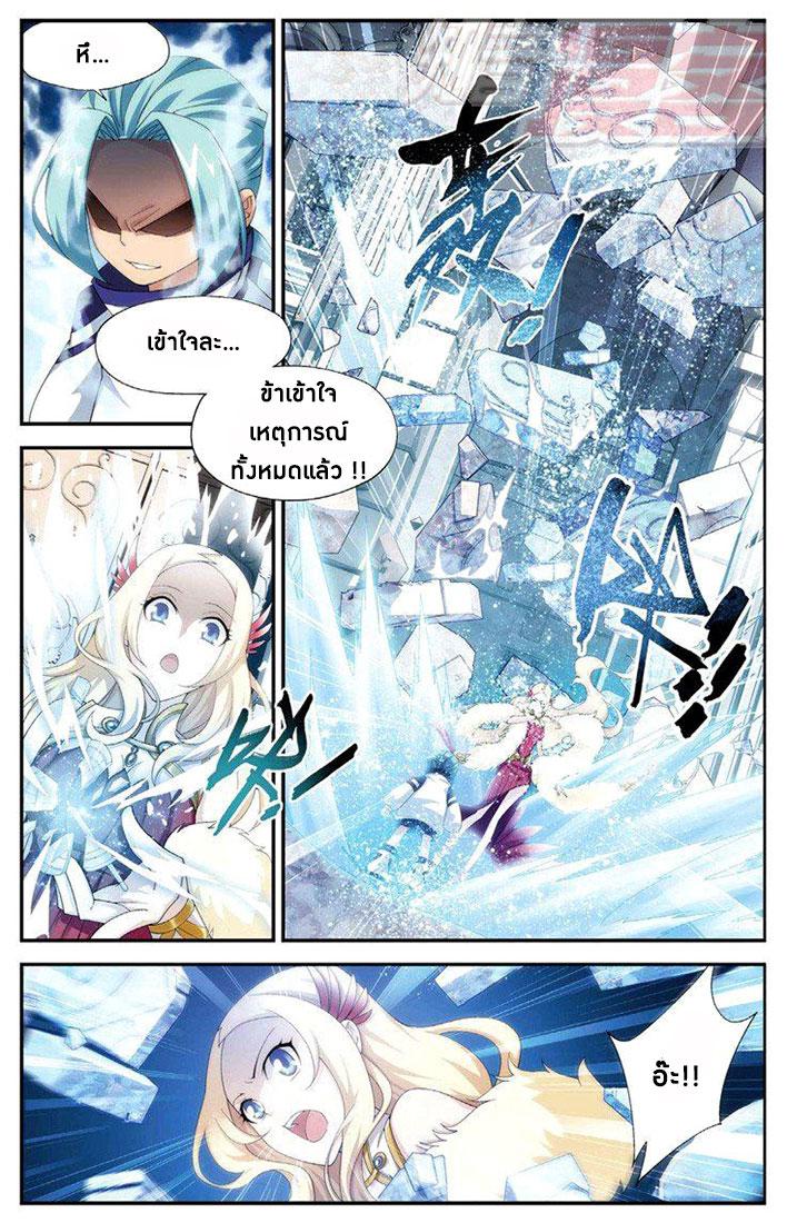 Manga-lc-com อ่านมังงะ อ่านการ์ตูน ออนไลน์ ฟรี Doupo Cangqiong ตอนที่ 1 2 3 4 5 6 7 8 9 10 11 12 13 14 ฟรี ไม่มีโฆษณา Manga-lc - อ่าน มังงะ อ่าน การ์ตูน ออนไลน์ อ่านมังงะ ฟรี