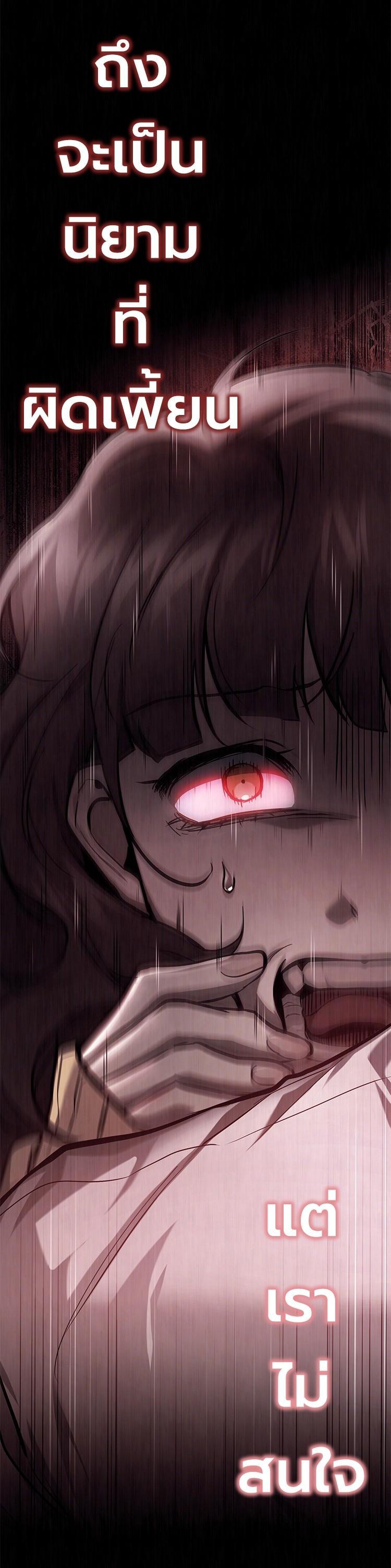 Manga-lc-com อ่านมังงะ อ่านการ์ตูน ออนไลน์ ฟรี Devil Returns To School Days ตอนที่ 1 2 3 4 5 6 7 8 9 10 11 12 13 14 ฟรี ไม่มีโฆษณา Manga-lc - อ่าน มังงะ อ่าน การ์ตูน ออนไลน์ อ่านมังงะ ฟรี