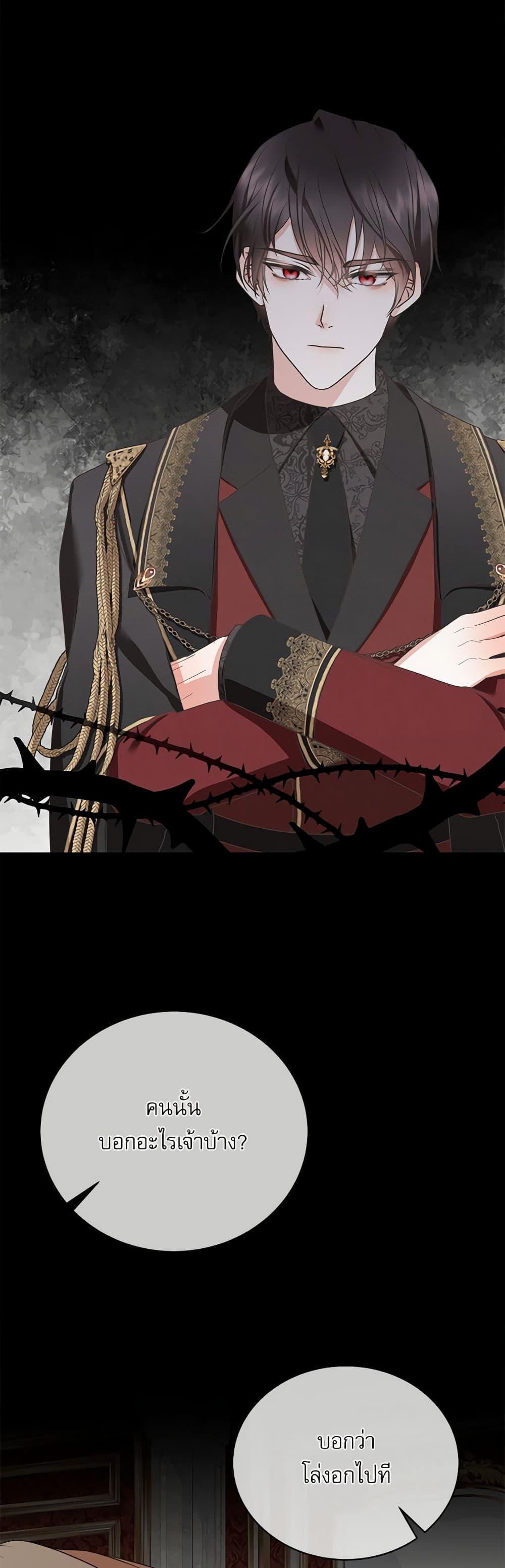 Manga-lc-com อ่านมังงะ อ่านการ์ตูน ออนไลน์ ฟรี Reborn as a Character That Never Existed ตอนที่ 1 2 3 4 5 6 7 8 9 10 11 12 13 14 ฟรี ไม่มีโฆษณา Manga-lc - อ่าน มังงะ อ่าน การ์ตูน ออนไลน์ อ่านมังงะ ฟรี