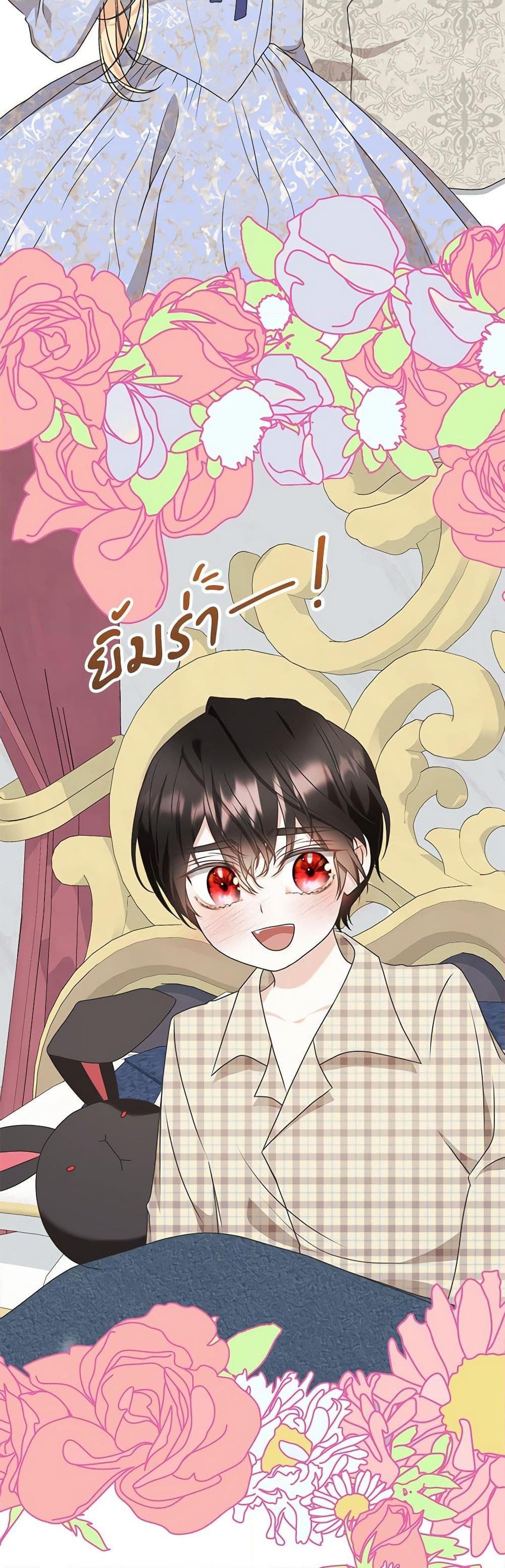 Manga-lc-com อ่านมังงะ อ่านการ์ตูน ออนไลน์ ฟรี Reborn as a Character That Never Existed ตอนที่ 1 2 3 4 5 6 7 8 9 10 11 12 13 14 ฟรี ไม่มีโฆษณา Manga-lc - อ่าน มังงะ อ่าน การ์ตูน ออนไลน์ อ่านมังงะ ฟรี