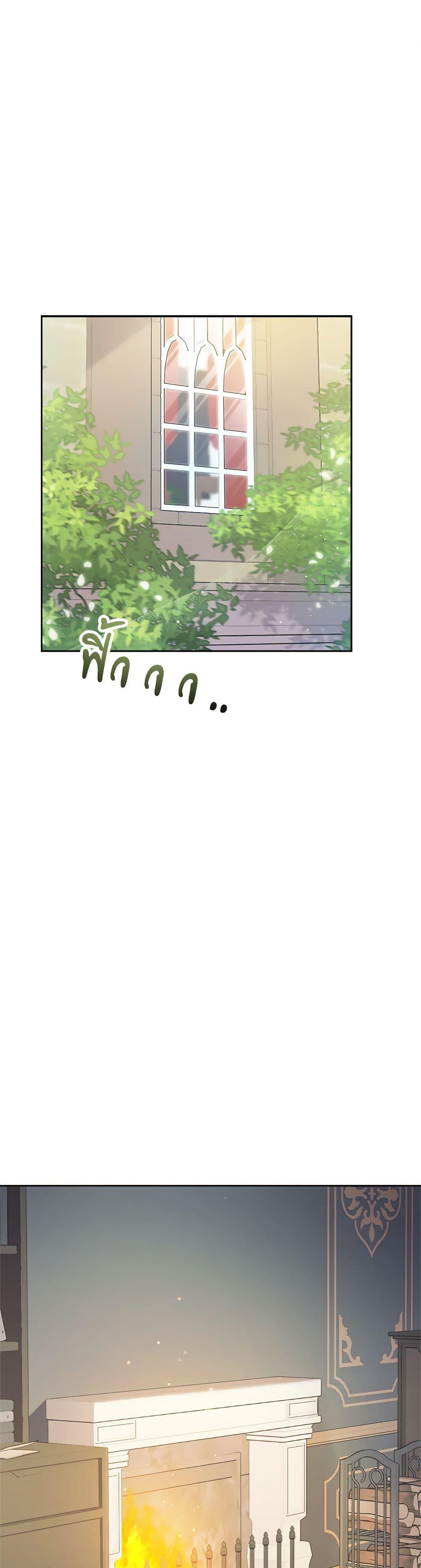 Manga-lc-com อ่านมังงะ อ่านการ์ตูน ออนไลน์ ฟรี For Your Well-Being ตอนที่ 1 2 3 4 5 6 7 8 9 10 11 12 13 14 ฟรี ไม่มีโฆษณา Manga-lc - อ่าน มังงะ อ่าน การ์ตูน ออนไลน์ อ่านมังงะ ฟรี