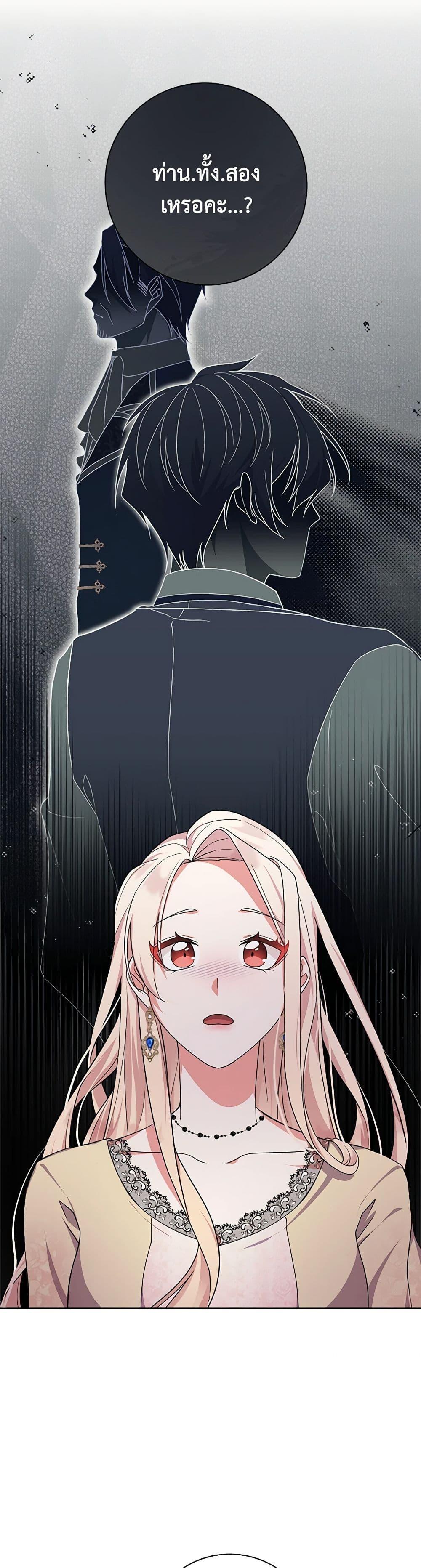 Manga-lc-com อ่านมังงะ อ่านการ์ตูน ออนไลน์ ฟรี For Your Well-Being ตอนที่ 1 2 3 4 5 6 7 8 9 10 11 12 13 14 ฟรี ไม่มีโฆษณา Manga-lc - อ่าน มังงะ อ่าน การ์ตูน ออนไลน์ อ่านมังงะ ฟรี