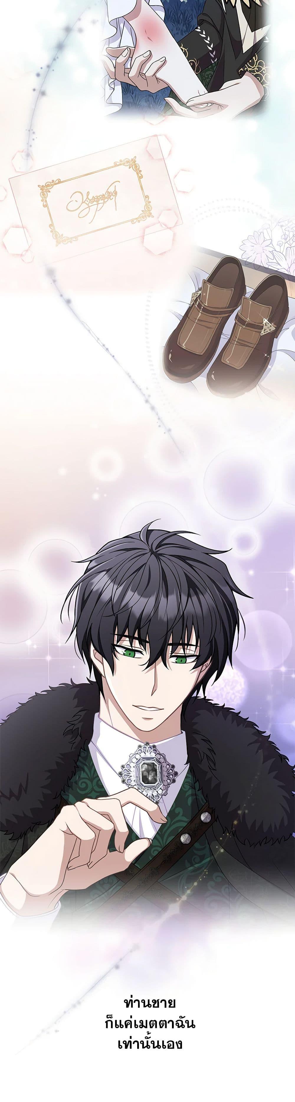 Manga-lc-com อ่านมังงะ อ่านการ์ตูน ออนไลน์ ฟรี For Your Well-Being ตอนที่ 1 2 3 4 5 6 7 8 9 10 11 12 13 14 ฟรี ไม่มีโฆษณา Manga-lc - อ่าน มังงะ อ่าน การ์ตูน ออนไลน์ อ่านมังงะ ฟรี