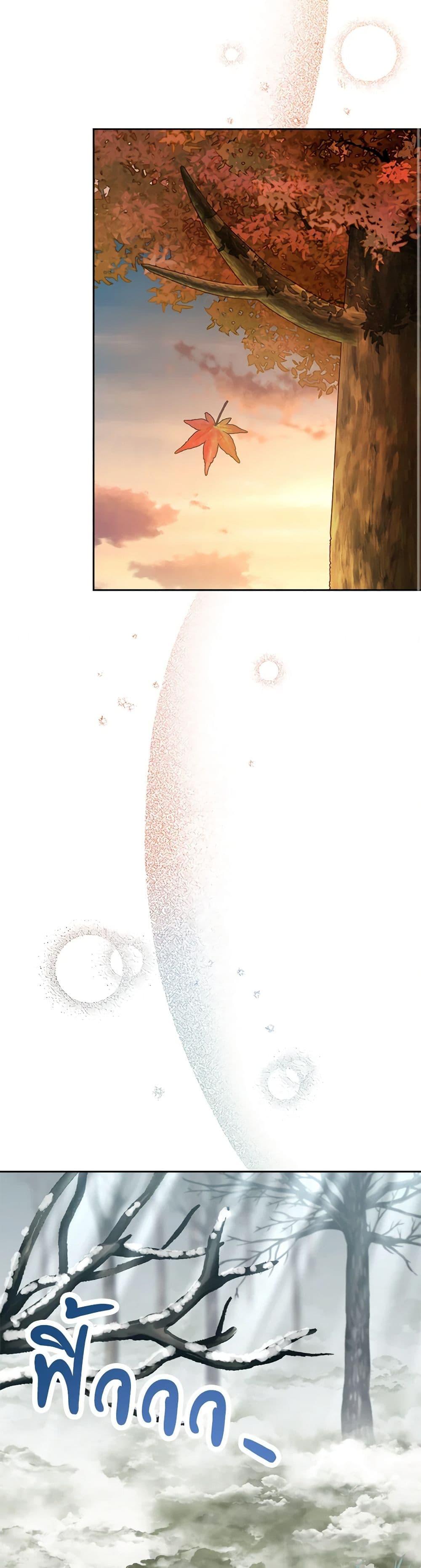 Manga-lc-com อ่านมังงะ อ่านการ์ตูน ออนไลน์ ฟรี For Your Well-Being ตอนที่ 1 2 3 4 5 6 7 8 9 10 11 12 13 14 ฟรี ไม่มีโฆษณา Manga-lc - อ่าน มังงะ อ่าน การ์ตูน ออนไลน์ อ่านมังงะ ฟรี