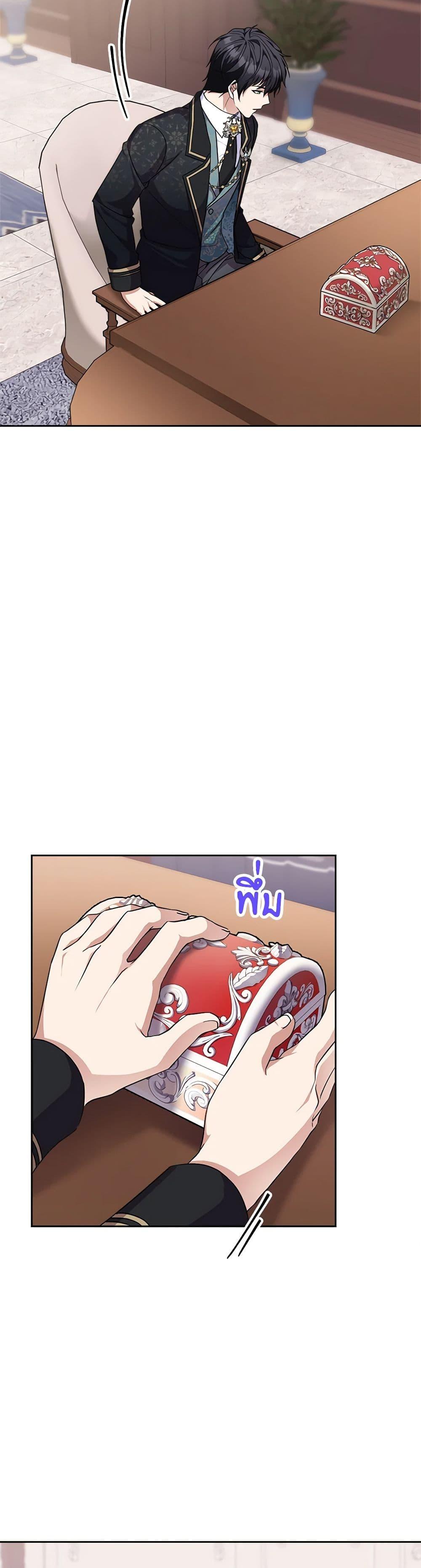 Manga-lc-com อ่านมังงะ อ่านการ์ตูน ออนไลน์ ฟรี For Your Well-Being ตอนที่ 1 2 3 4 5 6 7 8 9 10 11 12 13 14 ฟรี ไม่มีโฆษณา Manga-lc - อ่าน มังงะ อ่าน การ์ตูน ออนไลน์ อ่านมังงะ ฟรี