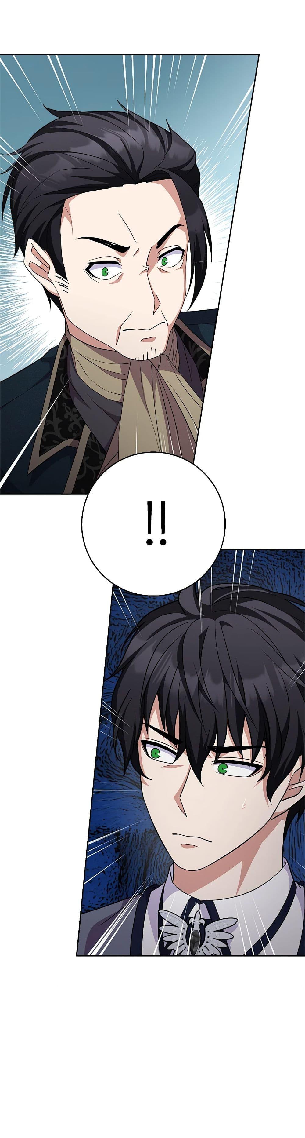 Manga-lc-com อ่านมังงะ อ่านการ์ตูน ออนไลน์ ฟรี For Your Well-Being ตอนที่ 1 2 3 4 5 6 7 8 9 10 11 12 13 14 ฟรี ไม่มีโฆษณา Manga-lc - อ่าน มังงะ อ่าน การ์ตูน ออนไลน์ อ่านมังงะ ฟรี