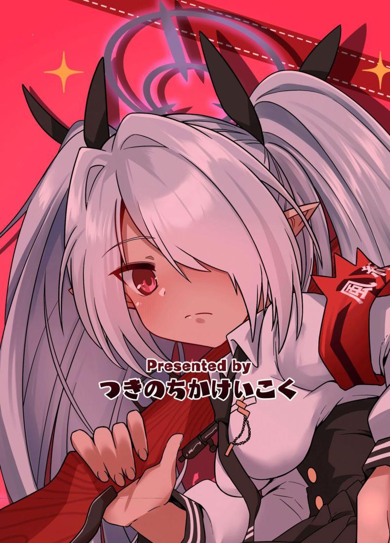 Doujin-Lc- อ่าน โดจิน มังฮวา เกาหลี ญี่ปุ่น จีน แปลไทย อิโอริจังโดนหลอก! [Tsukino Chikake Ikoku (Chikake)] Sei ni Soine! Iori-chan! You're So Frigid, Iori-chan! (Blue Archive) ตอนที่ 1 2 3 4 5 6 7 8 9 10 11 12 13 14 ฟรี ไม่มีโฆษณา อ่าน โดจิน Manhwa เกาหลี ญี่ปุ่น จีน เรามีครบ คัดมาให้เน้นๆ โดจิน 18+ รับประกันความฟินโดย  Doujin Lc