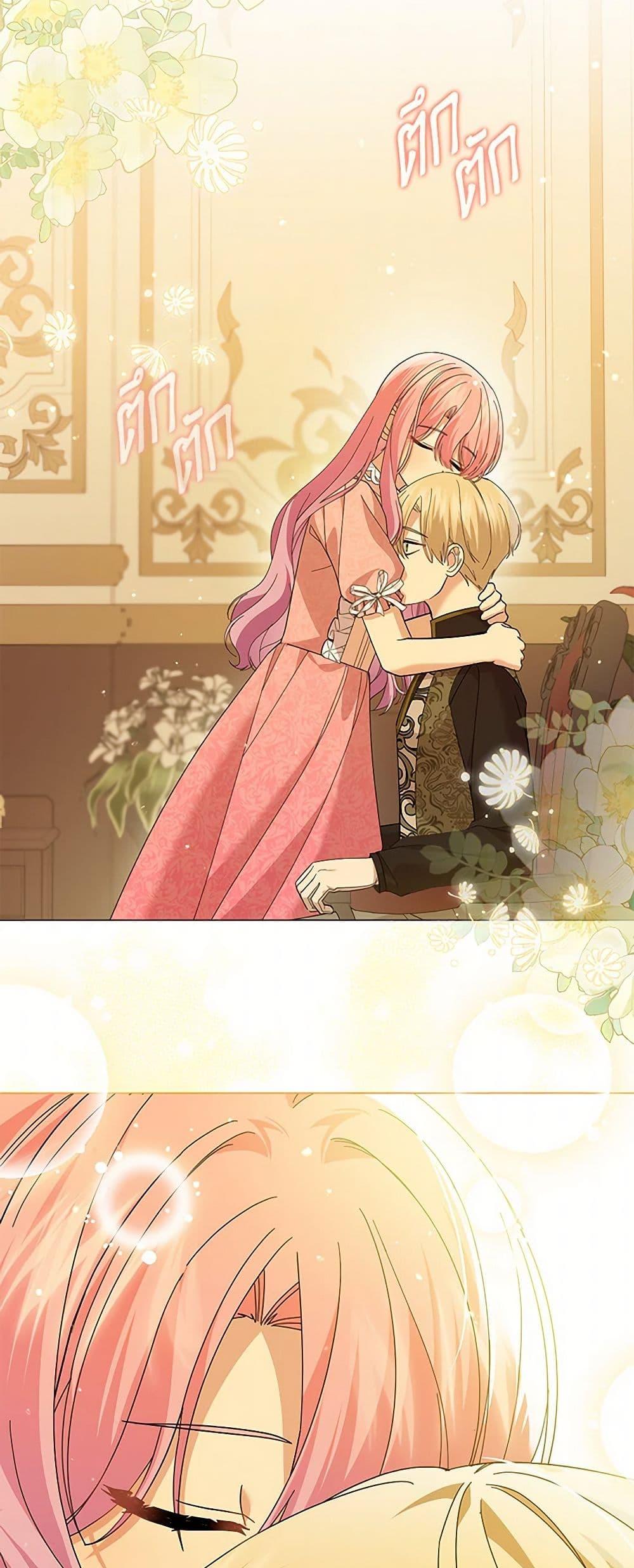 Manga-lc-com อ่านมังงะ อ่านการ์ตูน ออนไลน์ ฟรี The Little Princess Waits for the Breakup ตอนที่ 1 2 3 4 5 6 7 8 9 10 11 12 13 14 ฟรี ไม่มีโฆษณา Manga-lc - อ่าน มังงะ อ่าน การ์ตูน ออนไลน์ อ่านมังงะ ฟรี