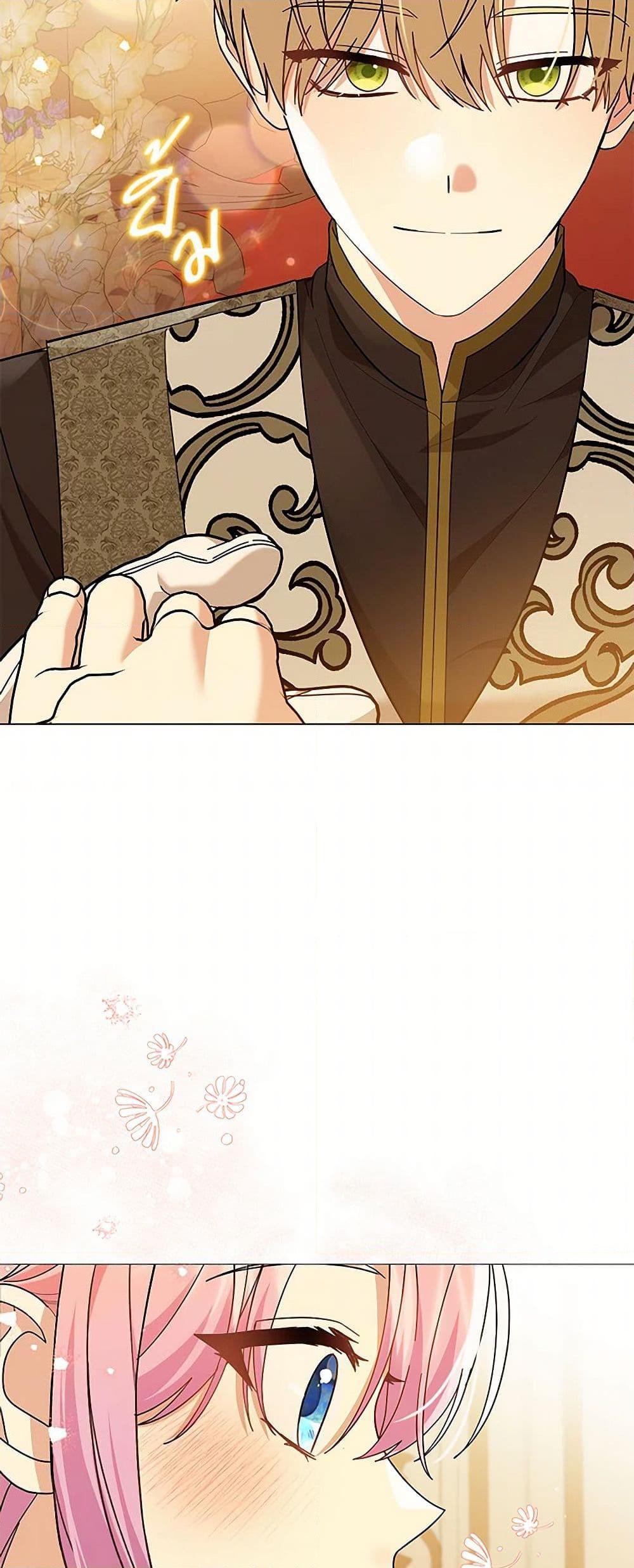 Manga-lc-com อ่านมังงะ อ่านการ์ตูน ออนไลน์ ฟรี The Little Princess Waits for the Breakup ตอนที่ 1 2 3 4 5 6 7 8 9 10 11 12 13 14 ฟรี ไม่มีโฆษณา Manga-lc - อ่าน มังงะ อ่าน การ์ตูน ออนไลน์ อ่านมังงะ ฟรี