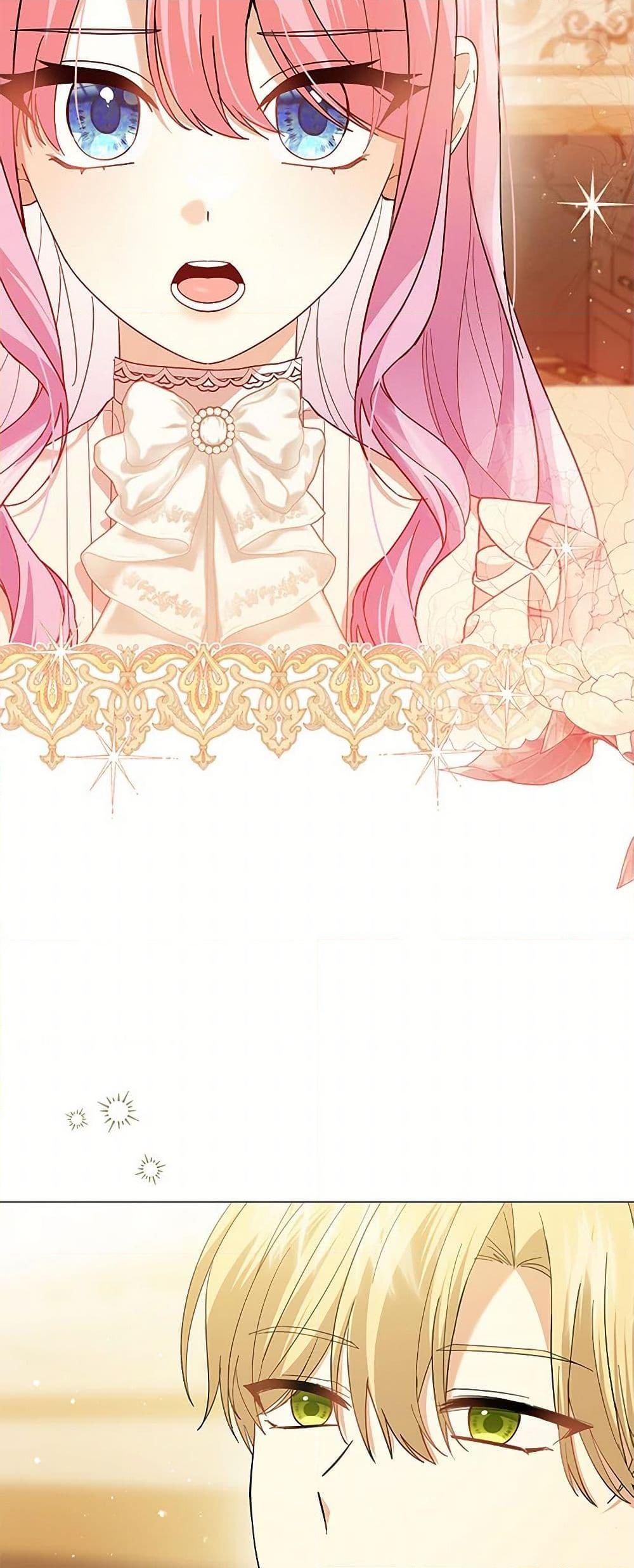 Manga-lc-com อ่านมังงะ อ่านการ์ตูน ออนไลน์ ฟรี The Little Princess Waits for the Breakup ตอนที่ 1 2 3 4 5 6 7 8 9 10 11 12 13 14 ฟรี ไม่มีโฆษณา Manga-lc - อ่าน มังงะ อ่าน การ์ตูน ออนไลน์ อ่านมังงะ ฟรี
