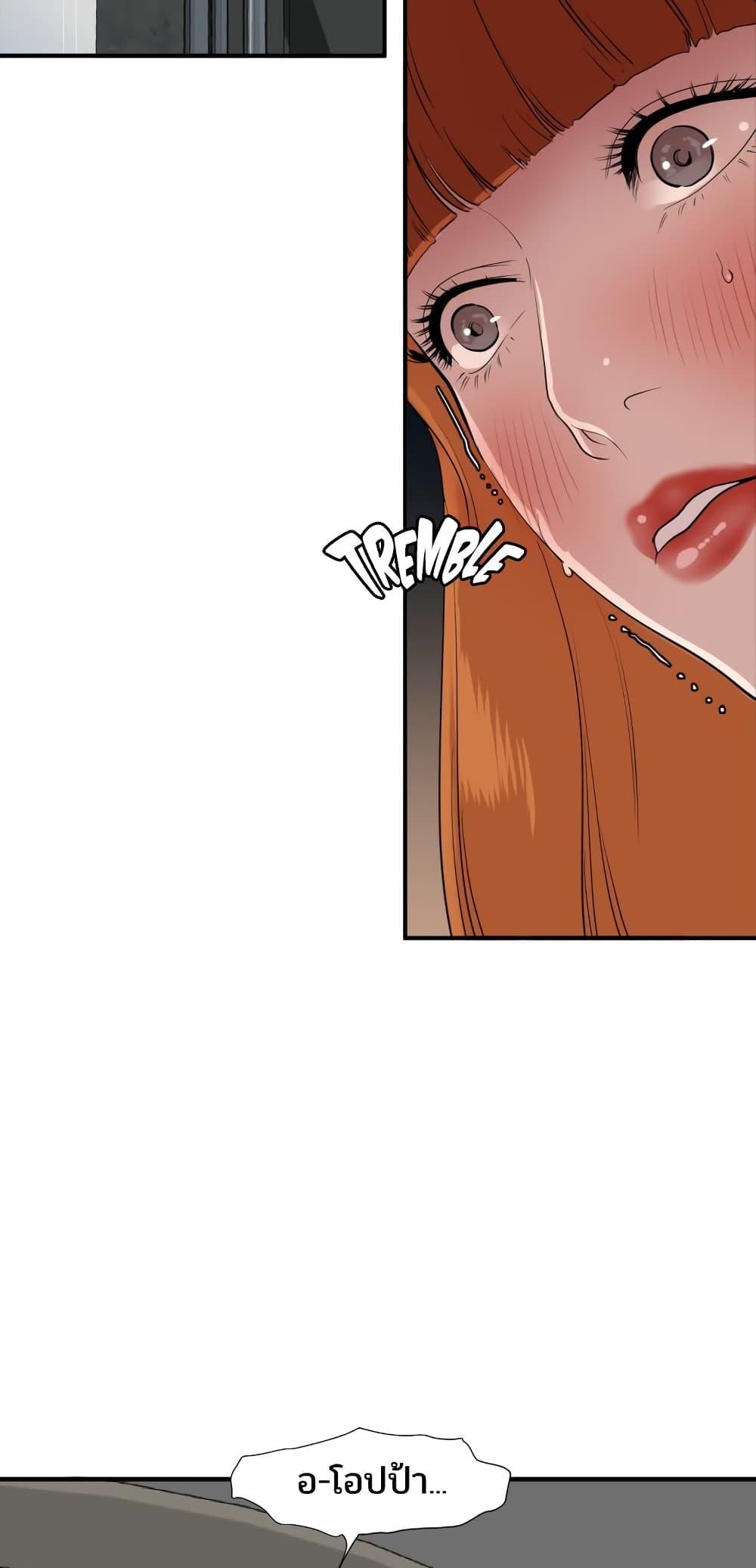 Doujin-Lc- อ่าน โดจิน มังฮวา เกาหลี ญี่ปุ่น จีน แปลไทย Lightning Rod ตอนที่ 1 2 3 4 5 6 7 8 9 10 11 12 13 14 ฟรี ไม่มีโฆษณา อ่าน โดจิน Manhwa เกาหลี ญี่ปุ่น จีน เรามีครบ คัดมาให้เน้นๆ โดจิน 18+ รับประกันความฟินโดย  Doujin Lc