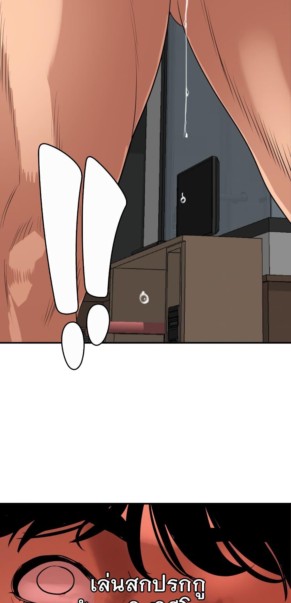 Doujin-Lc- อ่าน โดจิน มังฮวา เกาหลี ญี่ปุ่น จีน แปลไทย Lightning Rod ตอนที่ 1 2 3 4 5 6 7 8 9 10 11 12 13 14 ฟรี ไม่มีโฆษณา อ่าน โดจิน Manhwa เกาหลี ญี่ปุ่น จีน เรามีครบ คัดมาให้เน้นๆ โดจิน 18+ รับประกันความฟินโดย  Doujin Lc