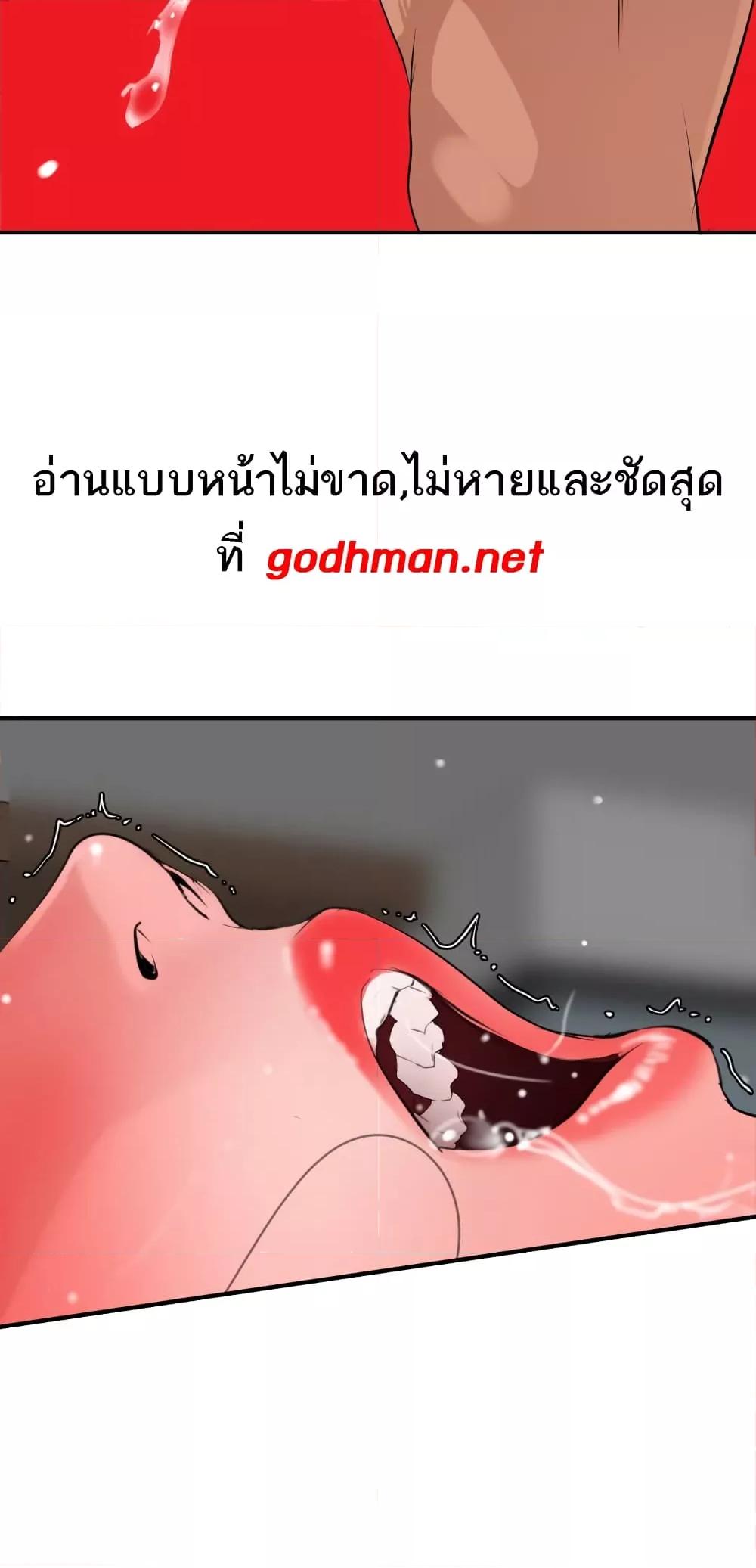 Doujin-Lc- อ่าน โดจิน มังฮวา เกาหลี ญี่ปุ่น จีน แปลไทย Lightning Rod ตอนที่ 1 2 3 4 5 6 7 8 9 10 11 12 13 14 ฟรี ไม่มีโฆษณา อ่าน โดจิน Manhwa เกาหลี ญี่ปุ่น จีน เรามีครบ คัดมาให้เน้นๆ โดจิน 18+ รับประกันความฟินโดย  Doujin Lc