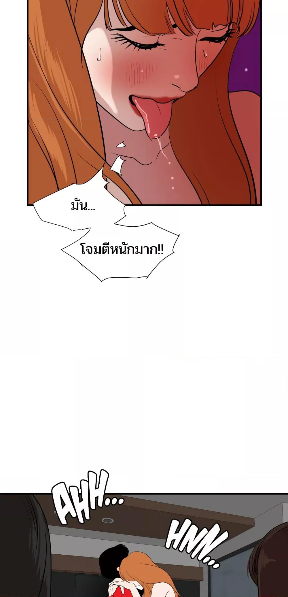 Doujin-Lc- อ่าน โดจิน มังฮวา เกาหลี ญี่ปุ่น จีน แปลไทย Lightning Rod ตอนที่ 1 2 3 4 5 6 7 8 9 10 11 12 13 14 ฟรี ไม่มีโฆษณา อ่าน โดจิน Manhwa เกาหลี ญี่ปุ่น จีน เรามีครบ คัดมาให้เน้นๆ โดจิน 18+ รับประกันความฟินโดย  Doujin Lc