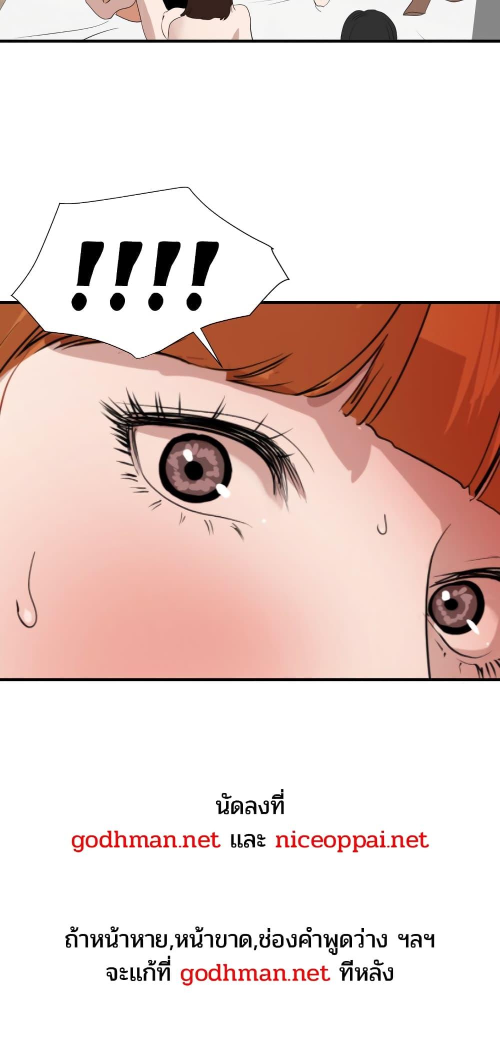Doujin-Lc- อ่าน โดจิน มังฮวา เกาหลี ญี่ปุ่น จีน แปลไทย Lightning Rod ตอนที่ 1 2 3 4 5 6 7 8 9 10 11 12 13 14 ฟรี ไม่มีโฆษณา อ่าน โดจิน Manhwa เกาหลี ญี่ปุ่น จีน เรามีครบ คัดมาให้เน้นๆ โดจิน 18+ รับประกันความฟินโดย  Doujin Lc