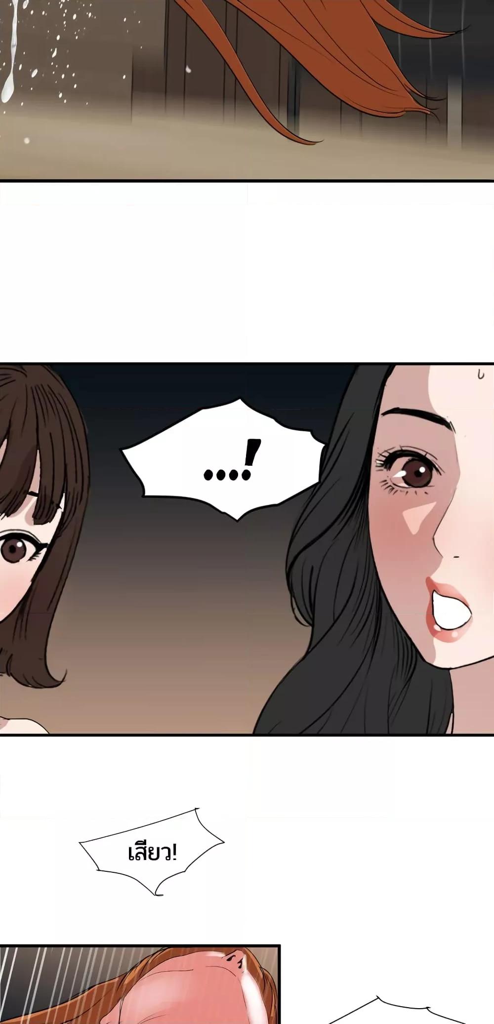 Doujin-Lc- อ่าน โดจิน มังฮวา เกาหลี ญี่ปุ่น จีน แปลไทย Lightning Rod ตอนที่ 1 2 3 4 5 6 7 8 9 10 11 12 13 14 ฟรี ไม่มีโฆษณา อ่าน โดจิน Manhwa เกาหลี ญี่ปุ่น จีน เรามีครบ คัดมาให้เน้นๆ โดจิน 18+ รับประกันความฟินโดย  Doujin Lc