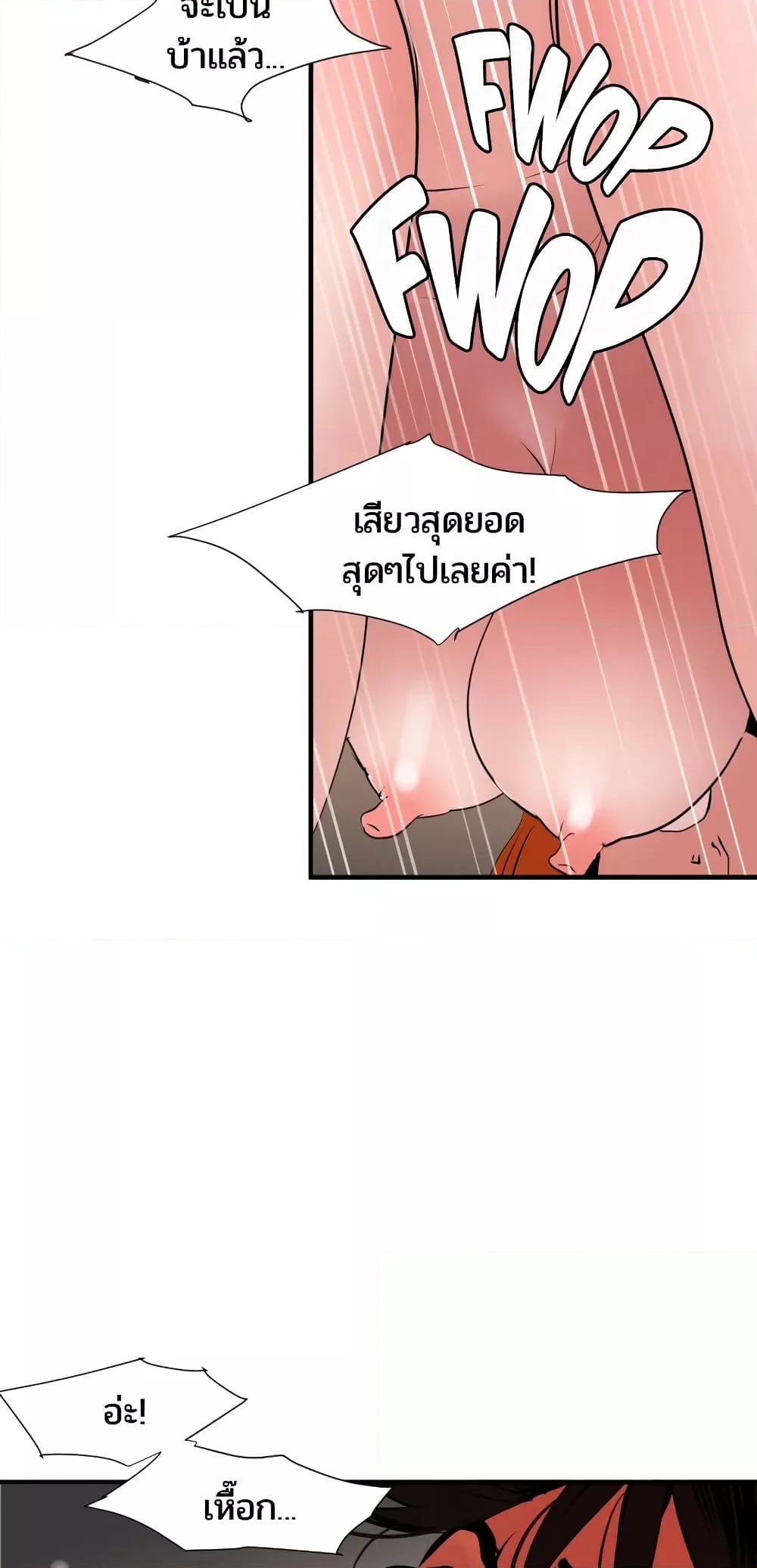 Doujin-Lc- อ่าน โดจิน มังฮวา เกาหลี ญี่ปุ่น จีน แปลไทย Lightning Rod ตอนที่ 1 2 3 4 5 6 7 8 9 10 11 12 13 14 ฟรี ไม่มีโฆษณา อ่าน โดจิน Manhwa เกาหลี ญี่ปุ่น จีน เรามีครบ คัดมาให้เน้นๆ โดจิน 18+ รับประกันความฟินโดย  Doujin Lc
