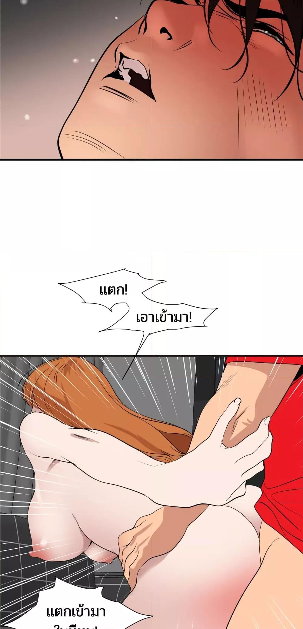 Doujin-Lc- อ่าน โดจิน มังฮวา เกาหลี ญี่ปุ่น จีน แปลไทย Lightning Rod ตอนที่ 1 2 3 4 5 6 7 8 9 10 11 12 13 14 ฟรี ไม่มีโฆษณา อ่าน โดจิน Manhwa เกาหลี ญี่ปุ่น จีน เรามีครบ คัดมาให้เน้นๆ โดจิน 18+ รับประกันความฟินโดย  Doujin Lc