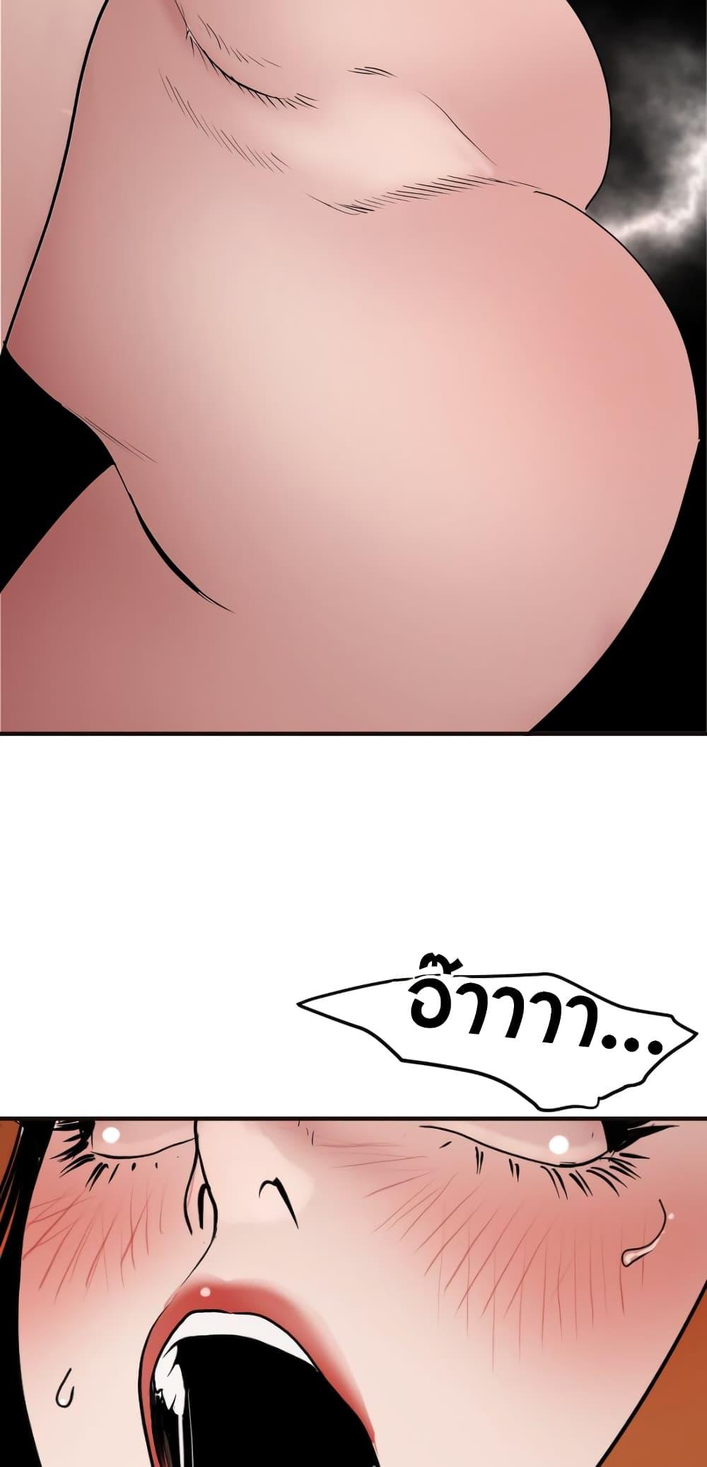 Doujin-Lc- อ่าน โดจิน มังฮวา เกาหลี ญี่ปุ่น จีน แปลไทย Lightning Rod ตอนที่ 1 2 3 4 5 6 7 8 9 10 11 12 13 14 ฟรี ไม่มีโฆษณา อ่าน โดจิน Manhwa เกาหลี ญี่ปุ่น จีน เรามีครบ คัดมาให้เน้นๆ โดจิน 18+ รับประกันความฟินโดย  Doujin Lc
