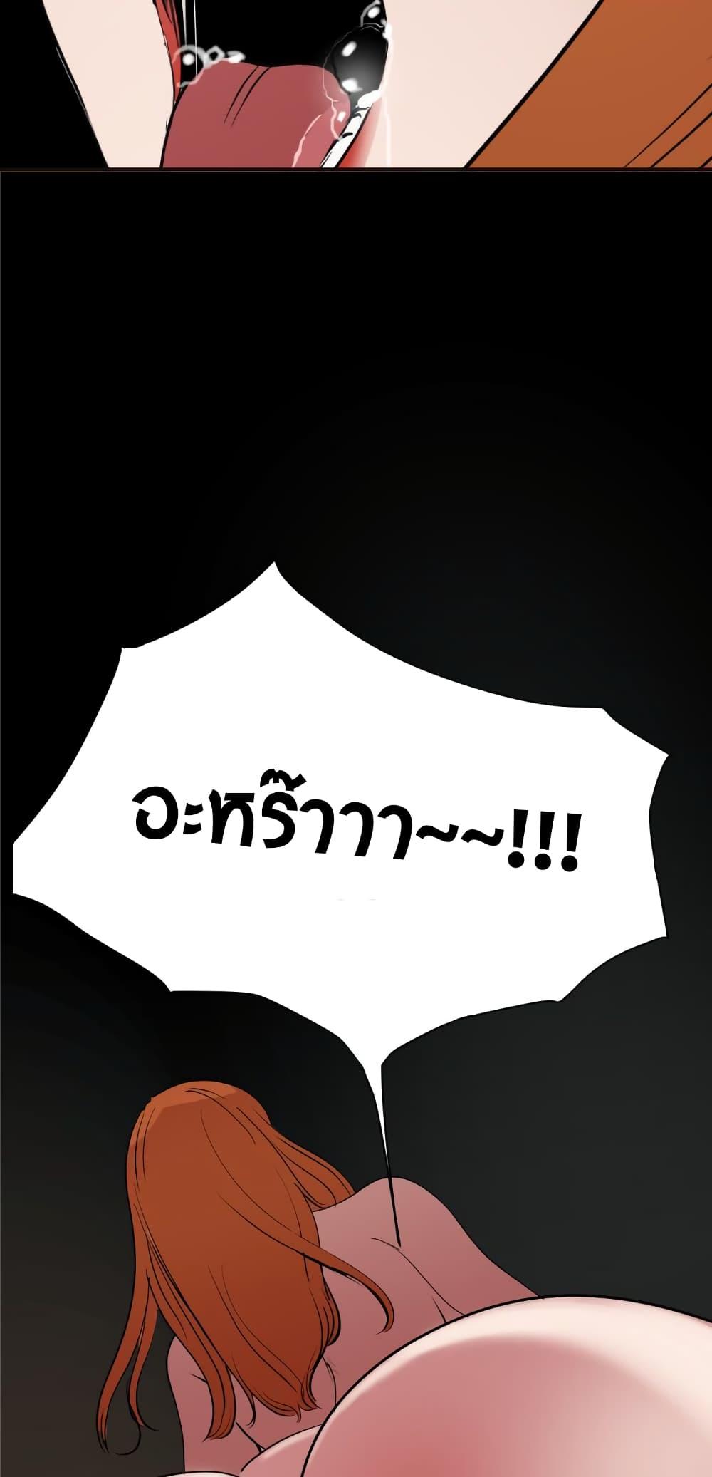 Doujin-Lc- อ่าน โดจิน มังฮวา เกาหลี ญี่ปุ่น จีน แปลไทย Lightning Rod ตอนที่ 1 2 3 4 5 6 7 8 9 10 11 12 13 14 ฟรี ไม่มีโฆษณา อ่าน โดจิน Manhwa เกาหลี ญี่ปุ่น จีน เรามีครบ คัดมาให้เน้นๆ โดจิน 18+ รับประกันความฟินโดย  Doujin Lc