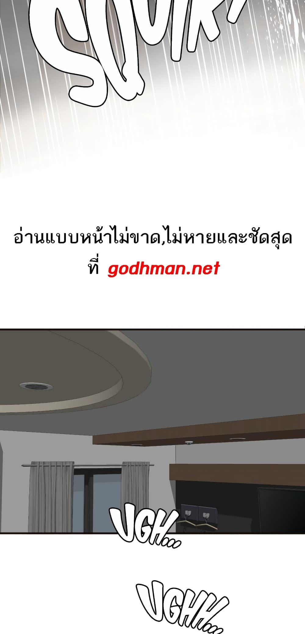 Doujin-Lc- อ่าน โดจิน มังฮวา เกาหลี ญี่ปุ่น จีน แปลไทย Lightning Rod ตอนที่ 1 2 3 4 5 6 7 8 9 10 11 12 13 14 ฟรี ไม่มีโฆษณา อ่าน โดจิน Manhwa เกาหลี ญี่ปุ่น จีน เรามีครบ คัดมาให้เน้นๆ โดจิน 18+ รับประกันความฟินโดย  Doujin Lc