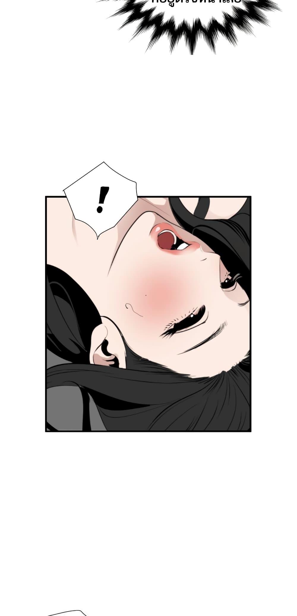 Doujin-Lc- อ่าน โดจิน มังฮวา เกาหลี ญี่ปุ่น จีน แปลไทย Lightning Rod ตอนที่ 1 2 3 4 5 6 7 8 9 10 11 12 13 14 ฟรี ไม่มีโฆษณา อ่าน โดจิน Manhwa เกาหลี ญี่ปุ่น จีน เรามีครบ คัดมาให้เน้นๆ โดจิน 18+ รับประกันความฟินโดย  Doujin Lc