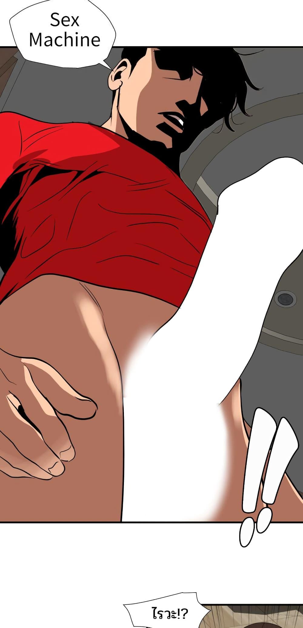 Doujin-Lc- อ่าน โดจิน มังฮวา เกาหลี ญี่ปุ่น จีน แปลไทย Lightning Rod ตอนที่ 1 2 3 4 5 6 7 8 9 10 11 12 13 14 ฟรี ไม่มีโฆษณา อ่าน โดจิน Manhwa เกาหลี ญี่ปุ่น จีน เรามีครบ คัดมาให้เน้นๆ โดจิน 18+ รับประกันความฟินโดย  Doujin Lc