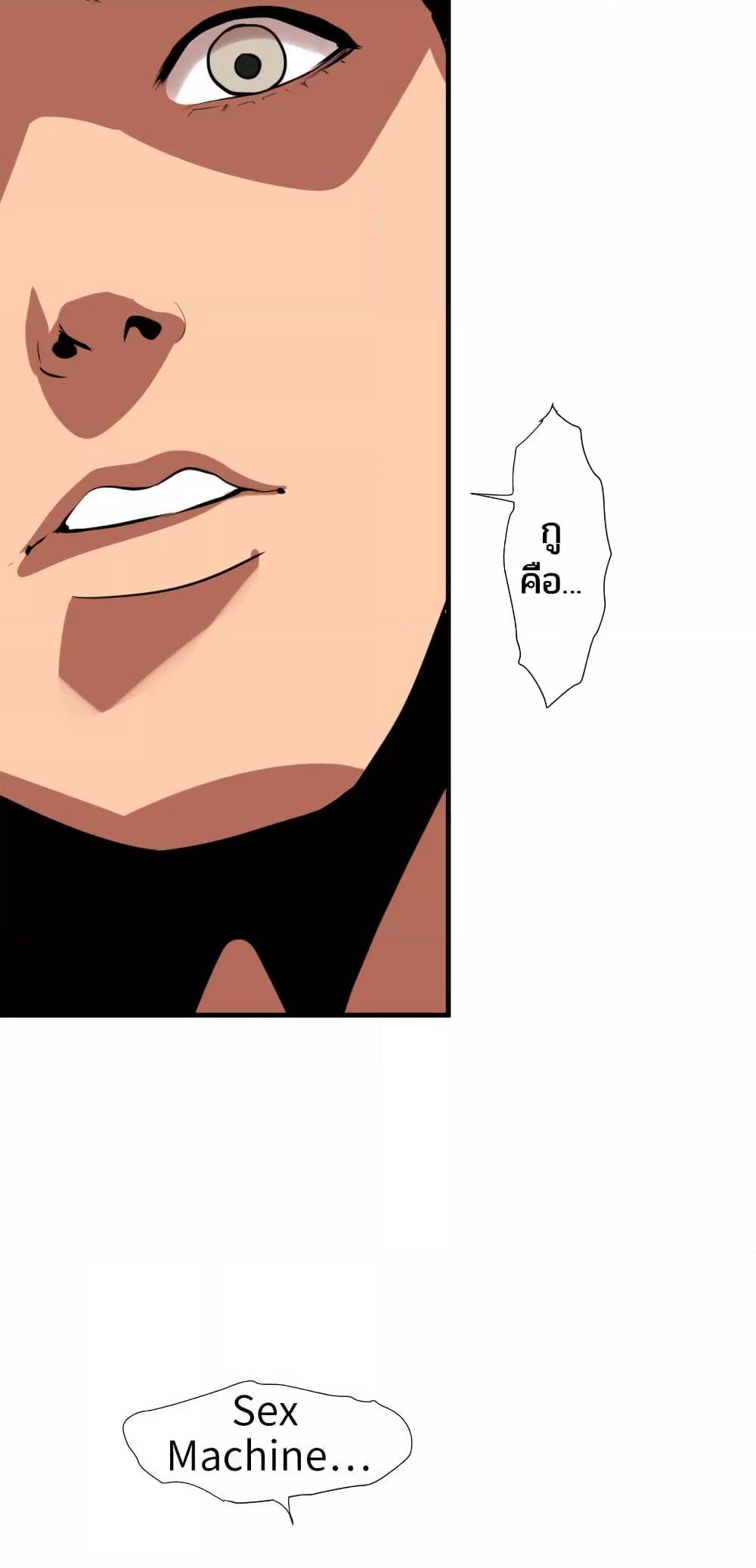 Doujin-Lc- อ่าน โดจิน มังฮวา เกาหลี ญี่ปุ่น จีน แปลไทย Lightning Rod ตอนที่ 1 2 3 4 5 6 7 8 9 10 11 12 13 14 ฟรี ไม่มีโฆษณา อ่าน โดจิน Manhwa เกาหลี ญี่ปุ่น จีน เรามีครบ คัดมาให้เน้นๆ โดจิน 18+ รับประกันความฟินโดย  Doujin Lc