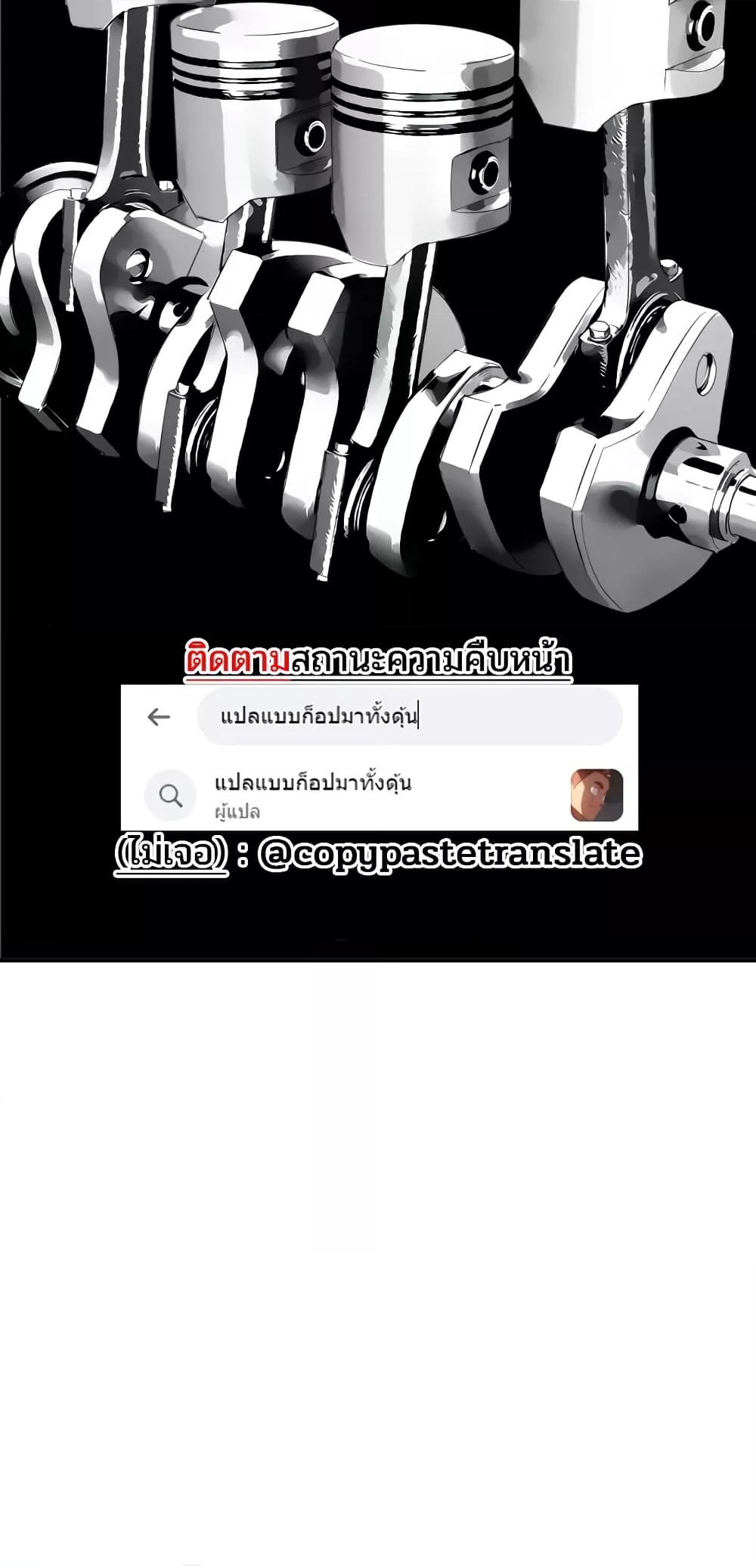 Doujin-Lc- อ่าน โดจิน มังฮวา เกาหลี ญี่ปุ่น จีน แปลไทย Lightning Rod ตอนที่ 1 2 3 4 5 6 7 8 9 10 11 12 13 14 ฟรี ไม่มีโฆษณา อ่าน โดจิน Manhwa เกาหลี ญี่ปุ่น จีน เรามีครบ คัดมาให้เน้นๆ โดจิน 18+ รับประกันความฟินโดย  Doujin Lc