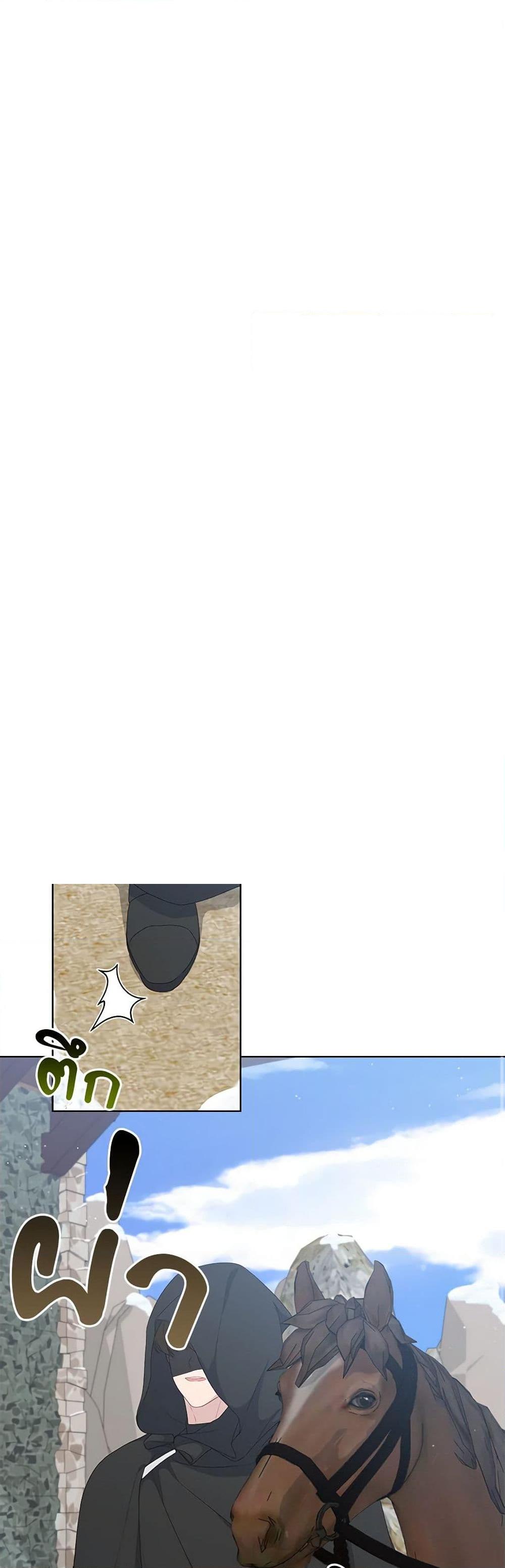 Manga-lc-com อ่านมังงะ อ่านการ์ตูน ออนไลน์ ฟรี The Villain’s Young Backer ตอนที่ 1 2 3 4 5 6 7 8 9 10 11 12 13 14 ฟรี ไม่มีโฆษณา Manga-lc - อ่าน มังงะ อ่าน การ์ตูน ออนไลน์ อ่านมังงะ ฟรี