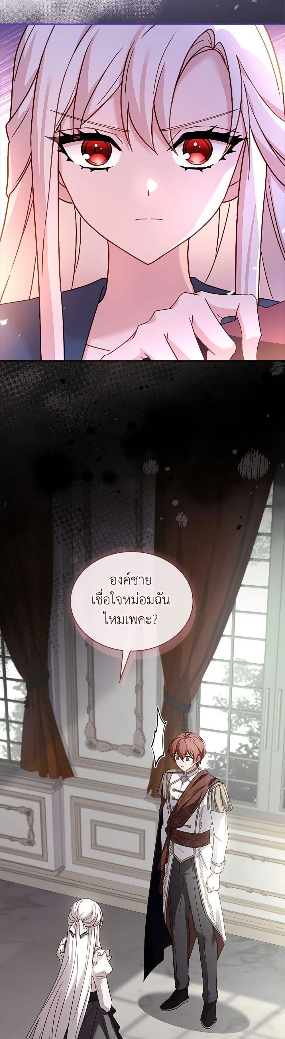 Manga-lc-com อ่านมังงะ อ่านการ์ตูน ออนไลน์ ฟรี The Lady Needs a Break ตอนที่ 1 2 3 4 5 6 7 8 9 10 11 12 13 14 ฟรี ไม่มีโฆษณา Manga-lc - อ่าน มังงะ อ่าน การ์ตูน ออนไลน์ อ่านมังงะ ฟรี