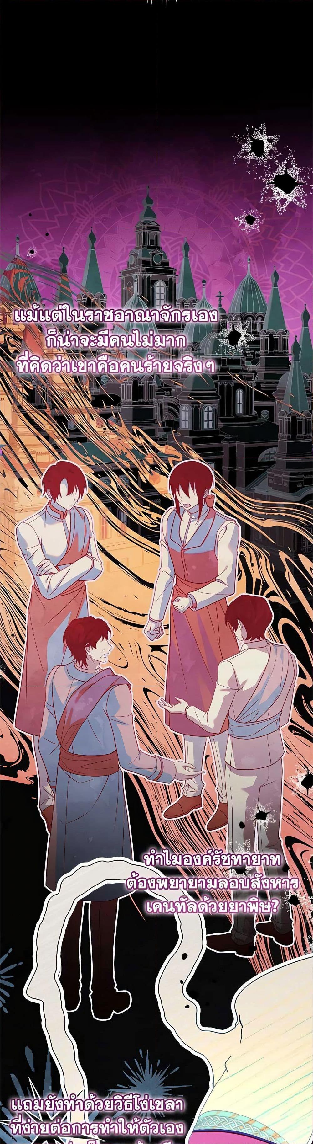Manga-lc-com อ่านมังงะ อ่านการ์ตูน ออนไลน์ ฟรี The Lady Needs a Break ตอนที่ 1 2 3 4 5 6 7 8 9 10 11 12 13 14 ฟรี ไม่มีโฆษณา Manga-lc - อ่าน มังงะ อ่าน การ์ตูน ออนไลน์ อ่านมังงะ ฟรี