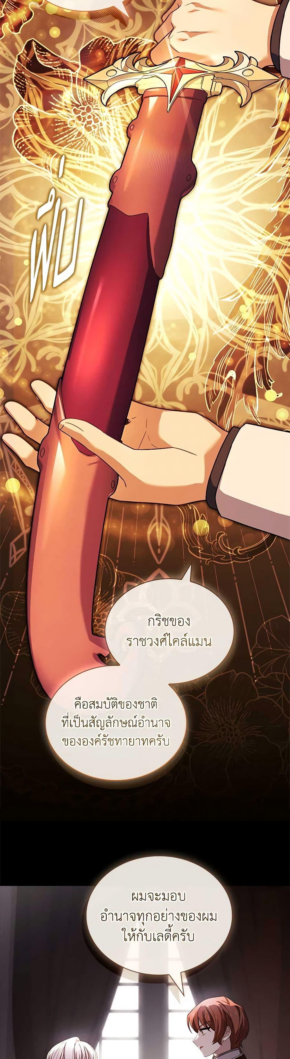 Manga-lc-com อ่านมังงะ อ่านการ์ตูน ออนไลน์ ฟรี The Lady Needs a Break ตอนที่ 1 2 3 4 5 6 7 8 9 10 11 12 13 14 ฟรี ไม่มีโฆษณา Manga-lc - อ่าน มังงะ อ่าน การ์ตูน ออนไลน์ อ่านมังงะ ฟรี