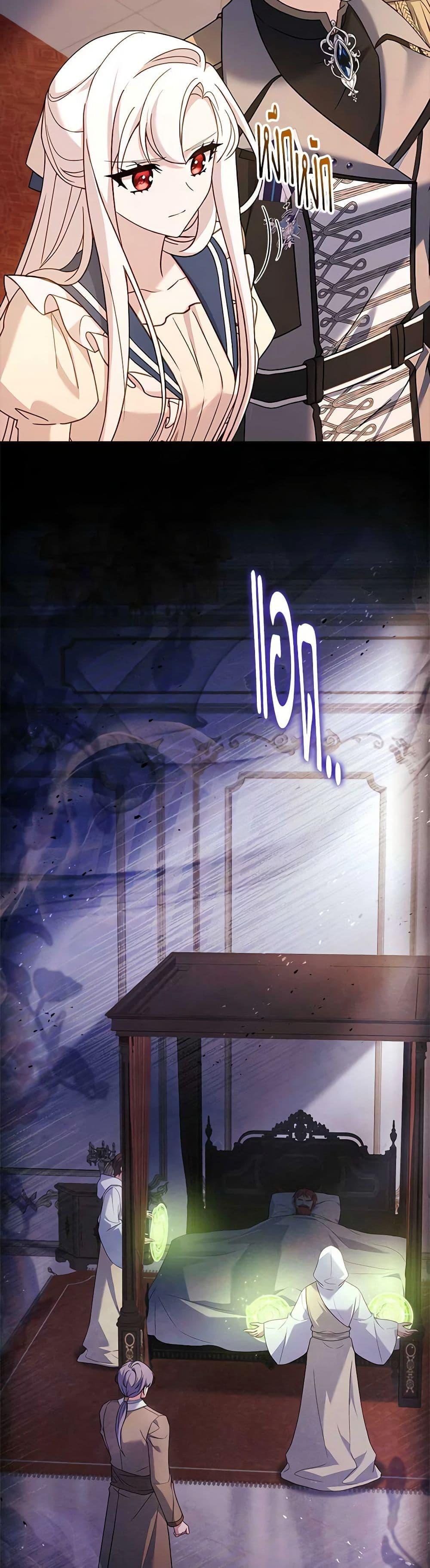 Manga-lc-com อ่านมังงะ อ่านการ์ตูน ออนไลน์ ฟรี The Lady Needs a Break ตอนที่ 1 2 3 4 5 6 7 8 9 10 11 12 13 14 ฟรี ไม่มีโฆษณา Manga-lc - อ่าน มังงะ อ่าน การ์ตูน ออนไลน์ อ่านมังงะ ฟรี