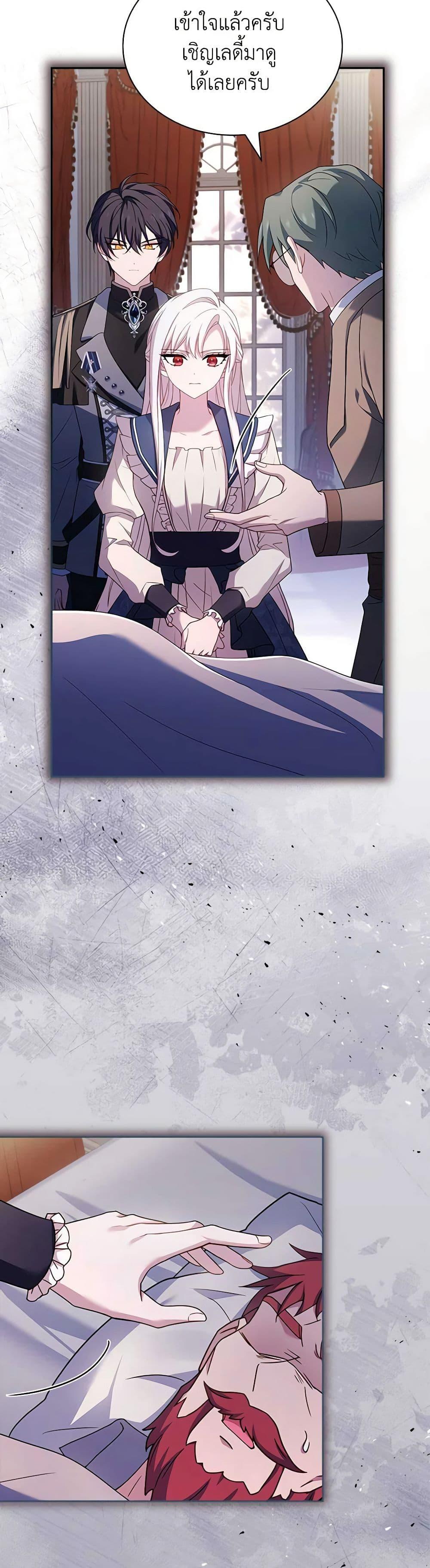 Manga-lc-com อ่านมังงะ อ่านการ์ตูน ออนไลน์ ฟรี The Lady Needs a Break ตอนที่ 1 2 3 4 5 6 7 8 9 10 11 12 13 14 ฟรี ไม่มีโฆษณา Manga-lc - อ่าน มังงะ อ่าน การ์ตูน ออนไลน์ อ่านมังงะ ฟรี